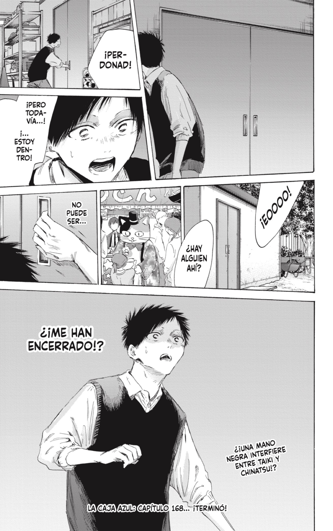 Read Blue Box (ES) Manga Online