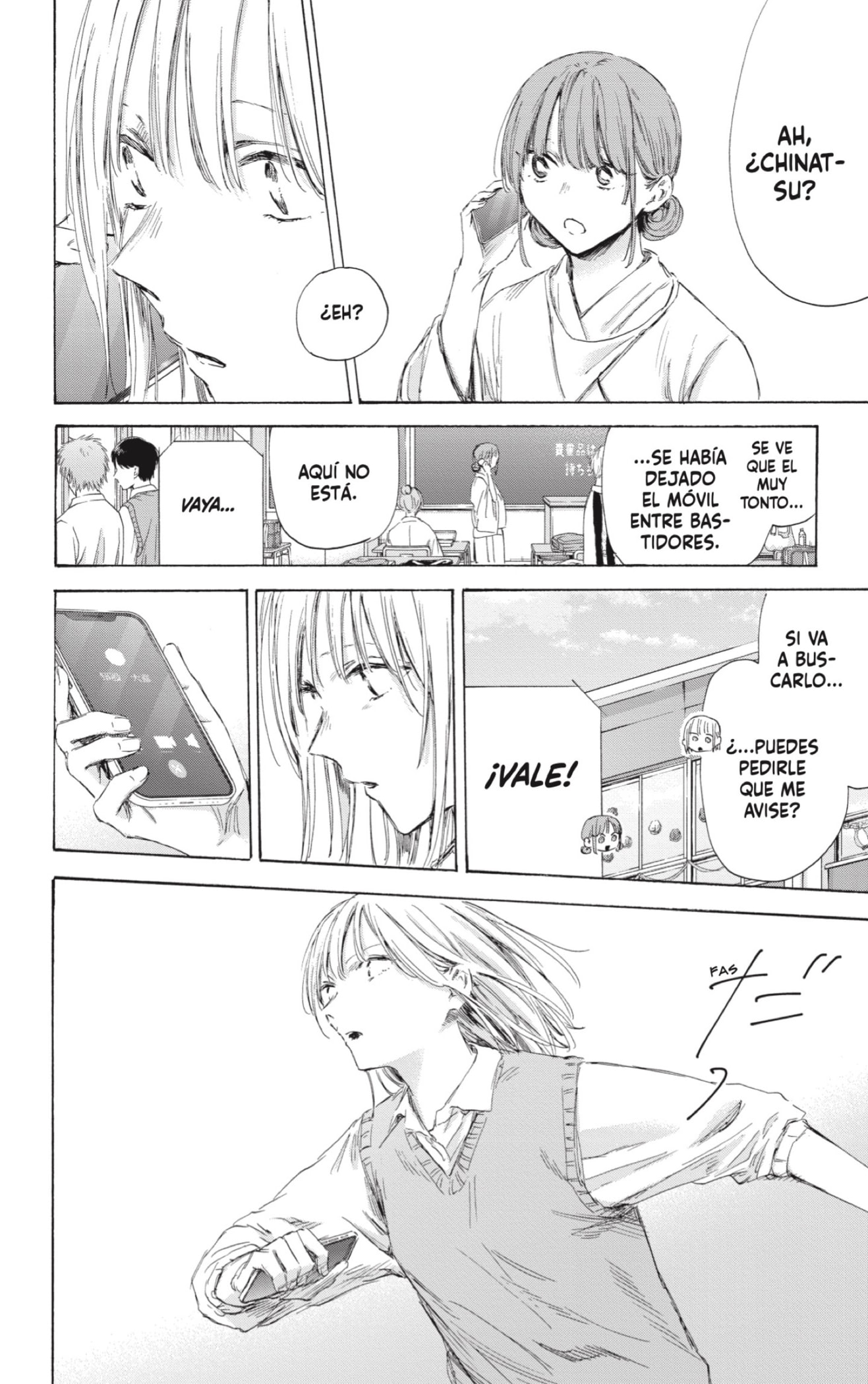 Read Blue Box (ES) Manga Online