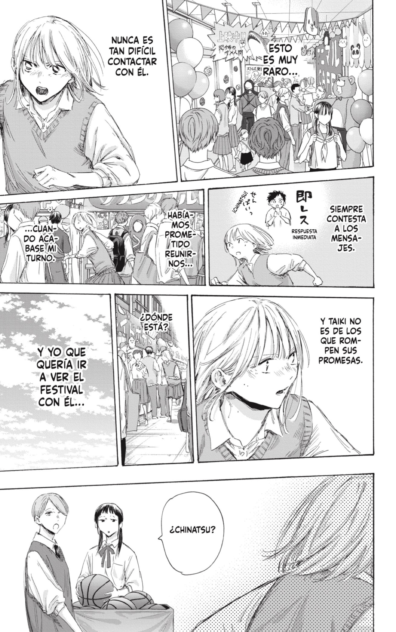 Read Blue Box (ES) Manga Online