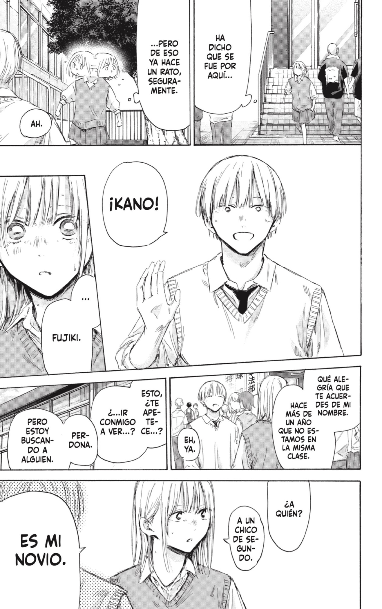 Read Blue Box (ES) Manga Online