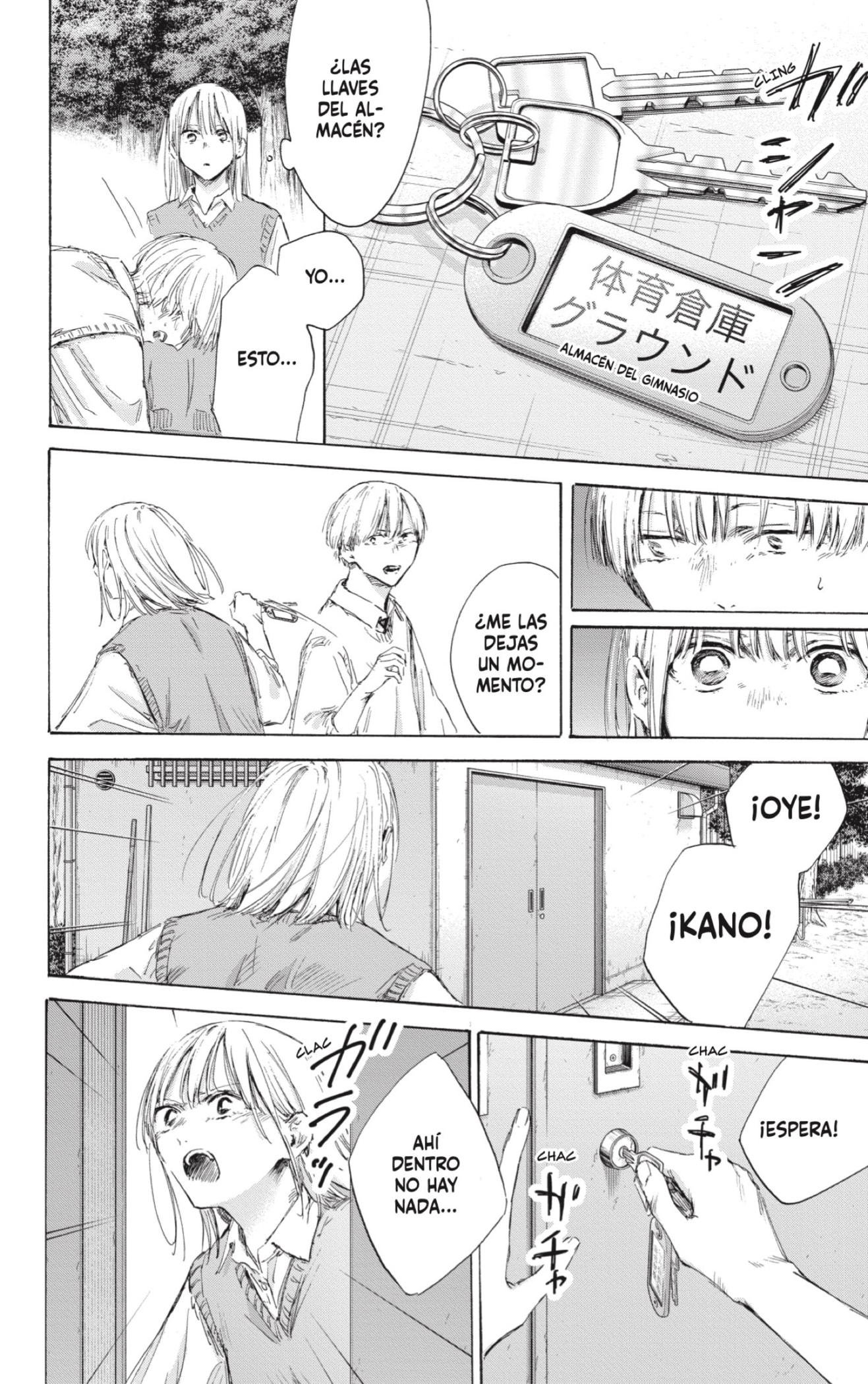 Read Blue Box (ES) Manga Online