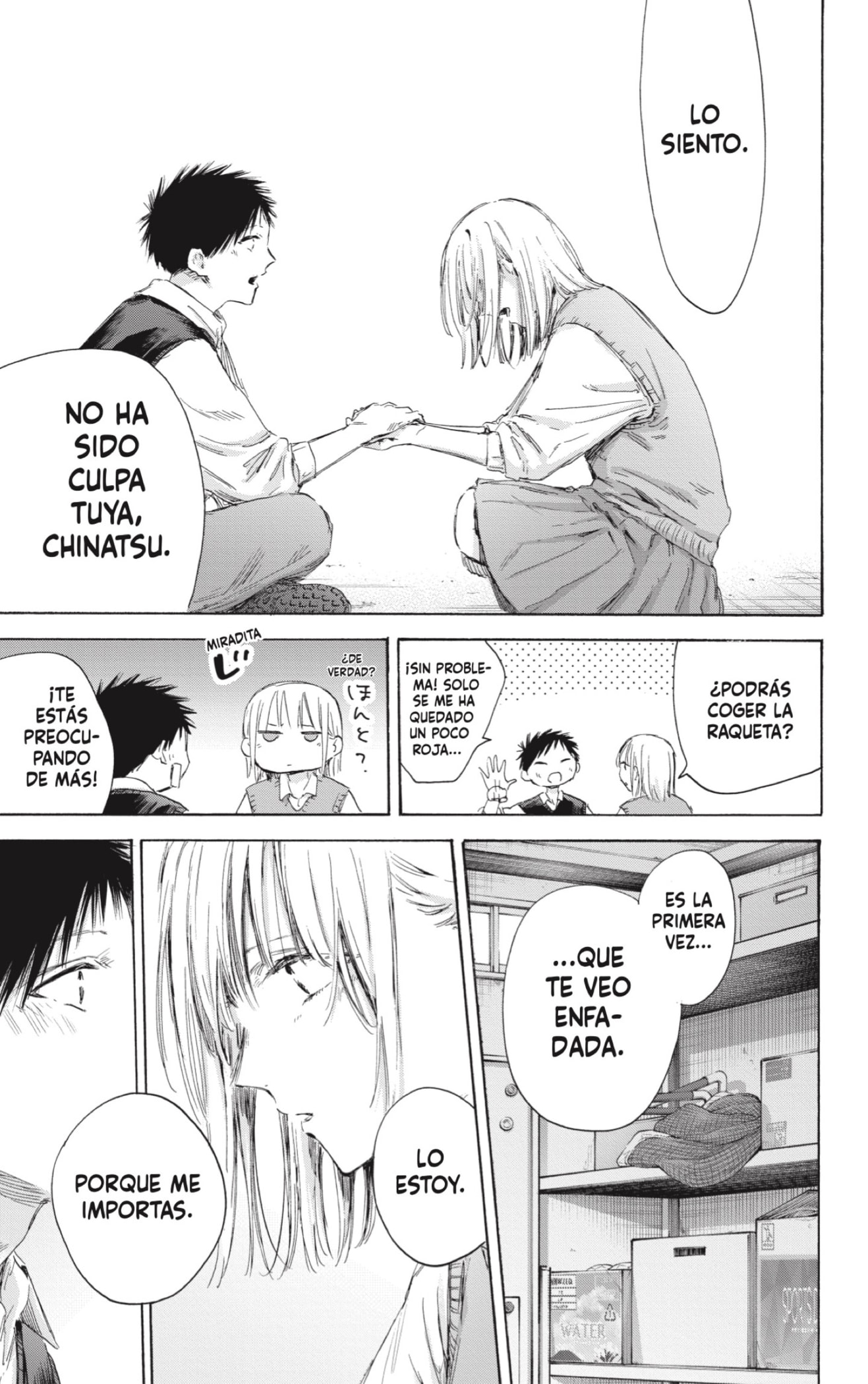 Read Blue Box (ES) Manga Online