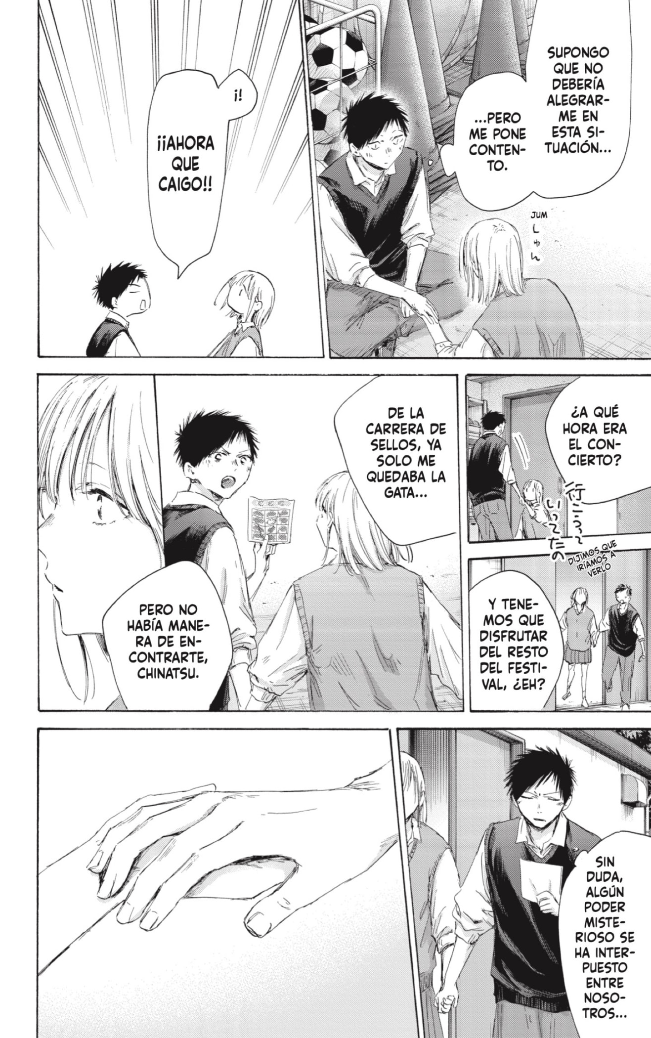 Read Blue Box (ES) Manga Online