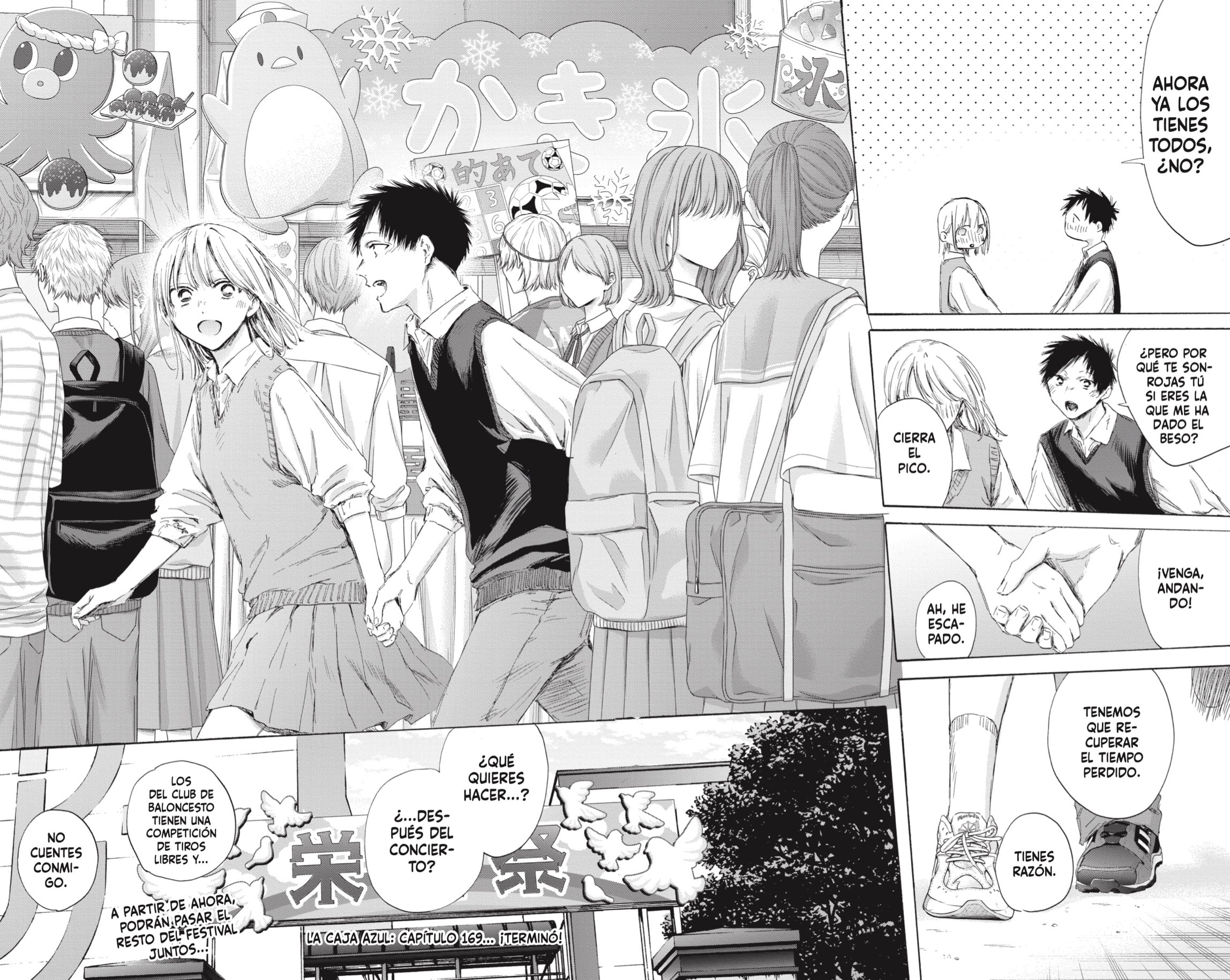 Read Blue Box (ES) Manga Online