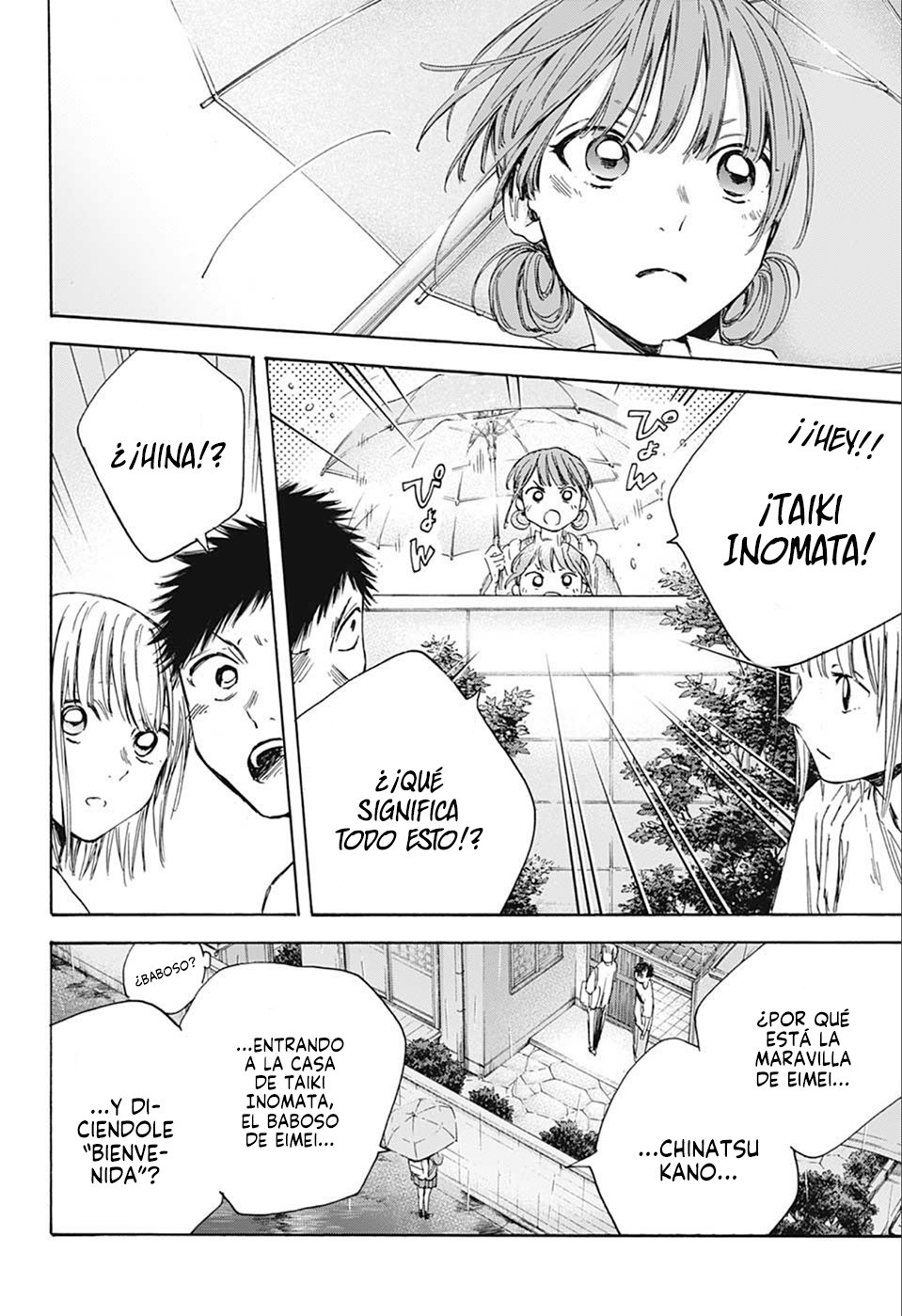 Read Blue Box (ES) Manga Online