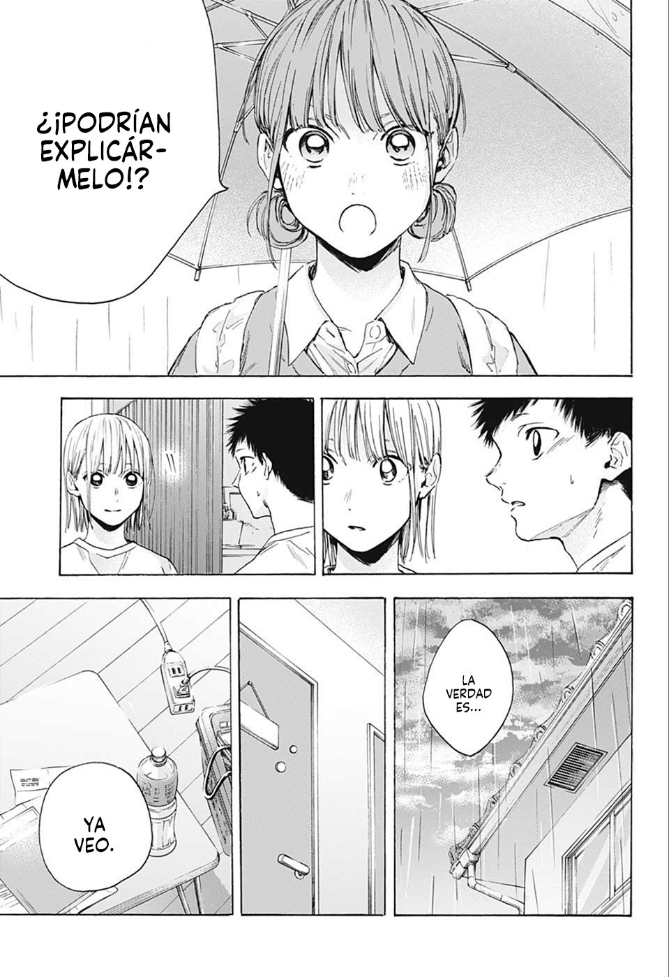 Read Blue Box (ES) Manga Online