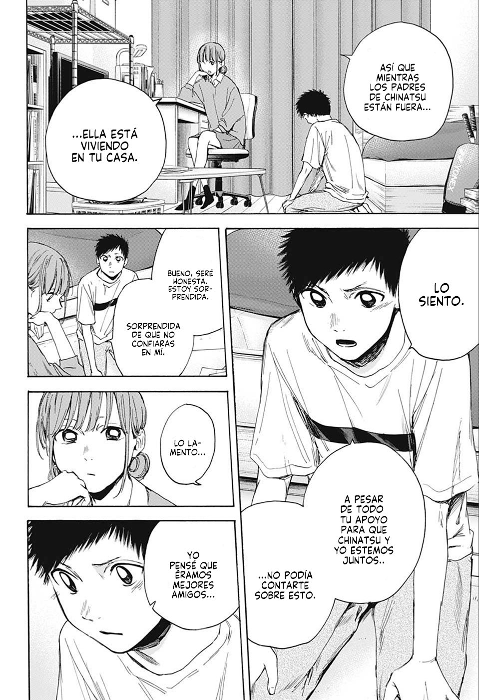 Read Blue Box (ES) Manga Online