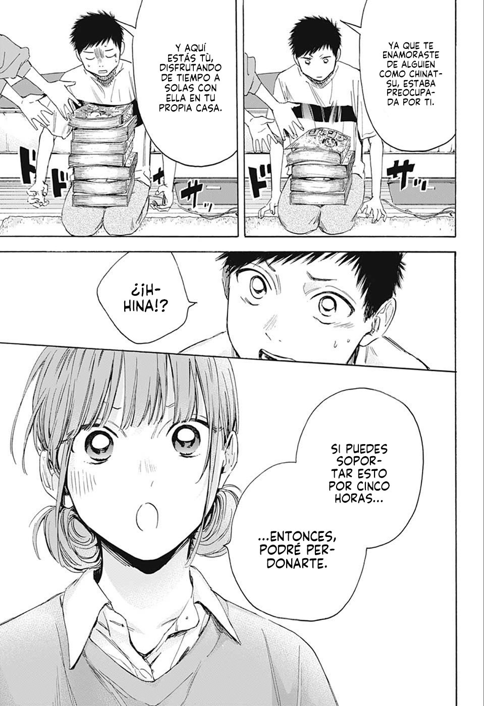 Read Blue Box (ES) Manga Online