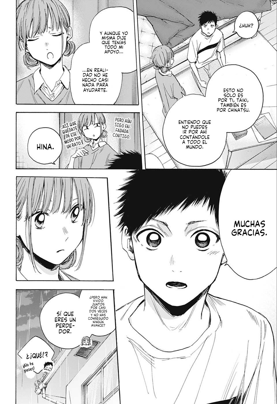 Read Blue Box (ES) Manga Online