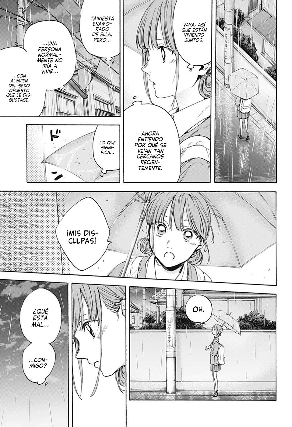 Read Blue Box (ES) Manga Online