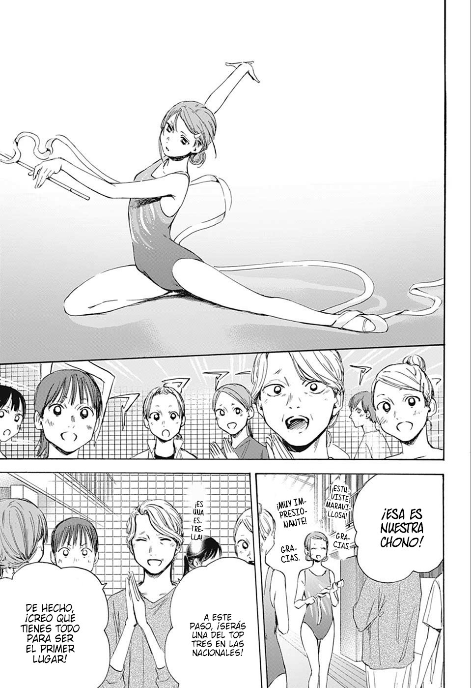 Read Blue Box (ES) Manga Online
