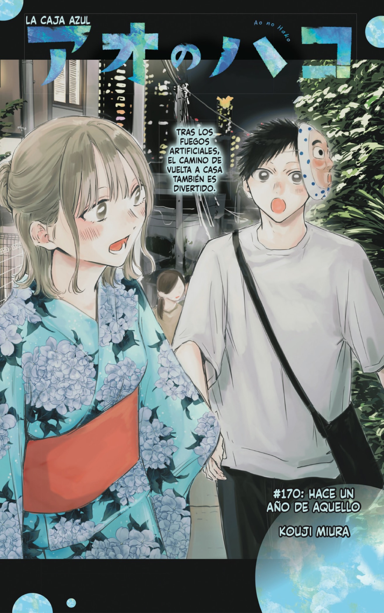 Read Blue Box (ES) Manga Online