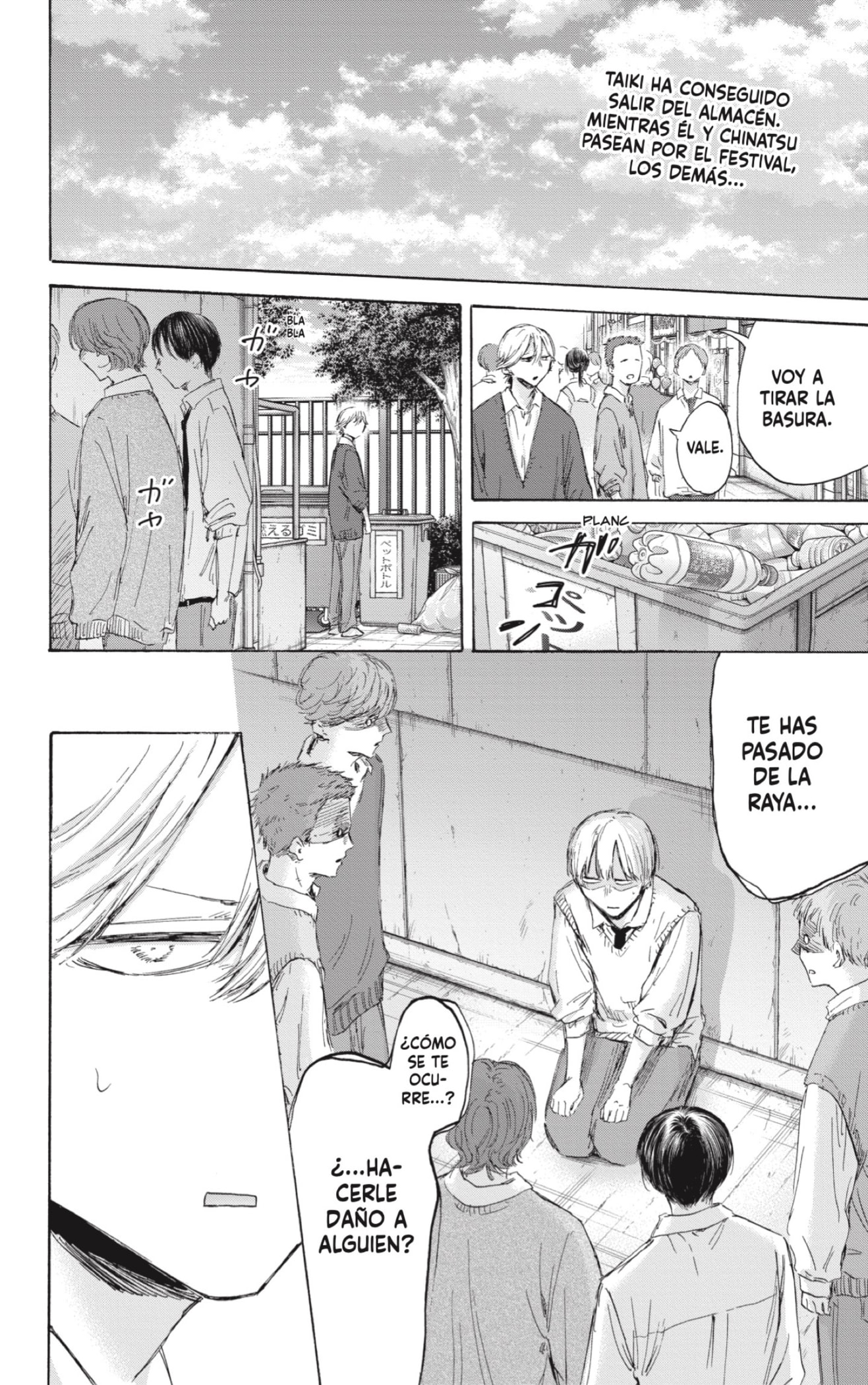 Read Blue Box (ES) Manga Online
