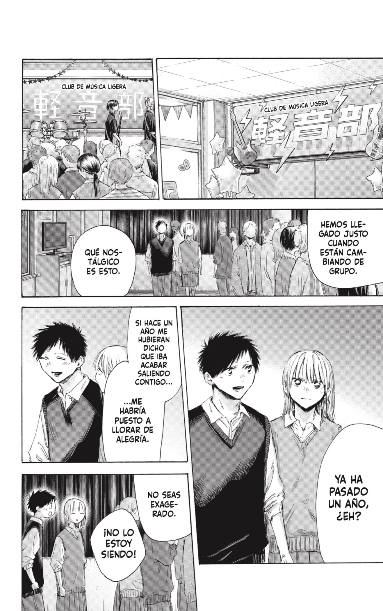 Read Blue Box (ES) Manga Online