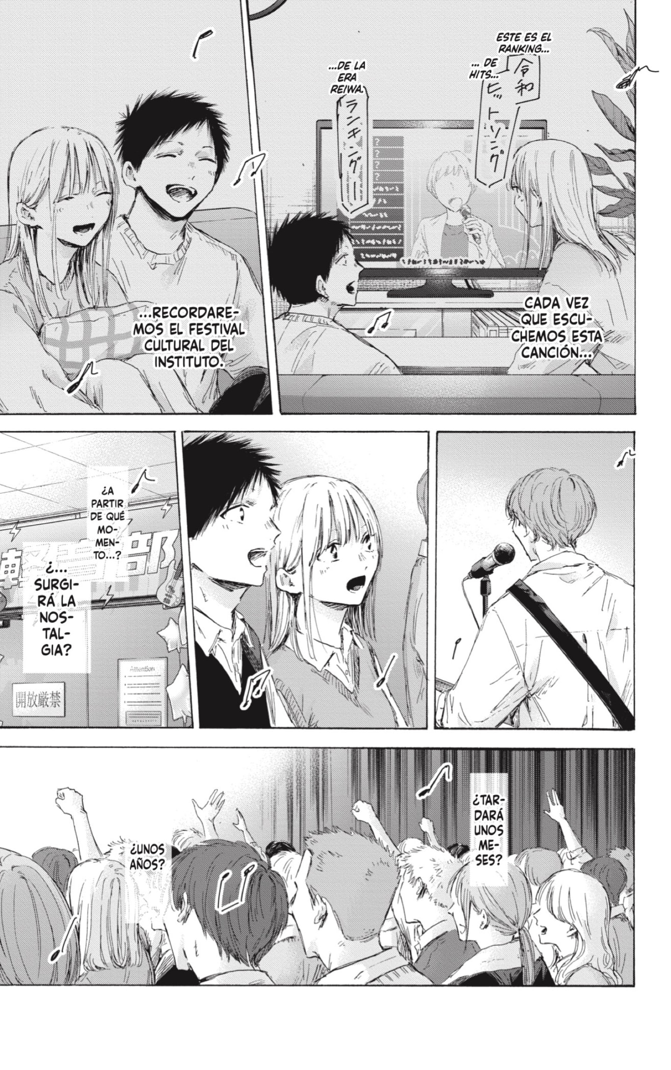 Read Blue Box (ES) Manga Online