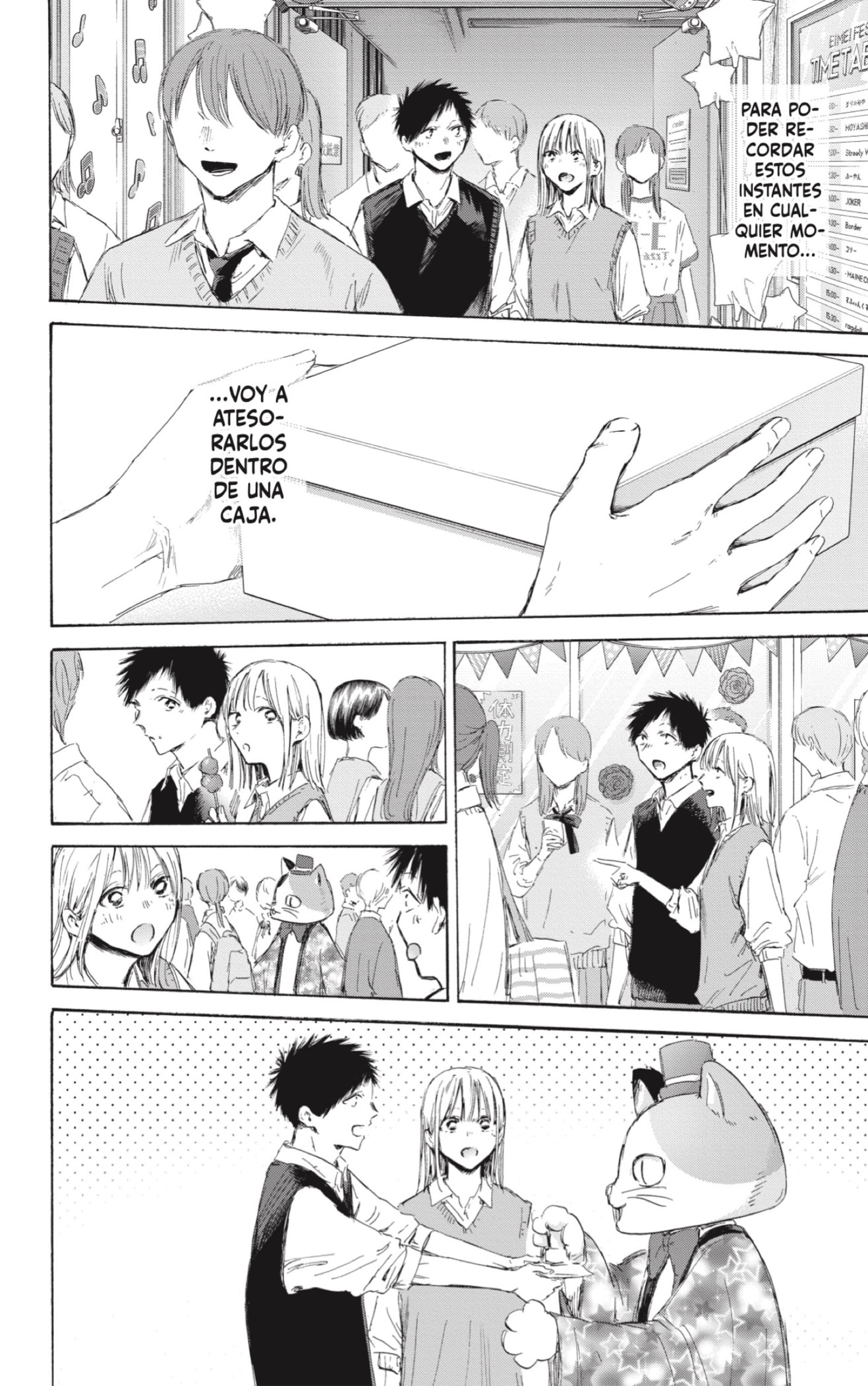 Read Blue Box (ES) Manga Online