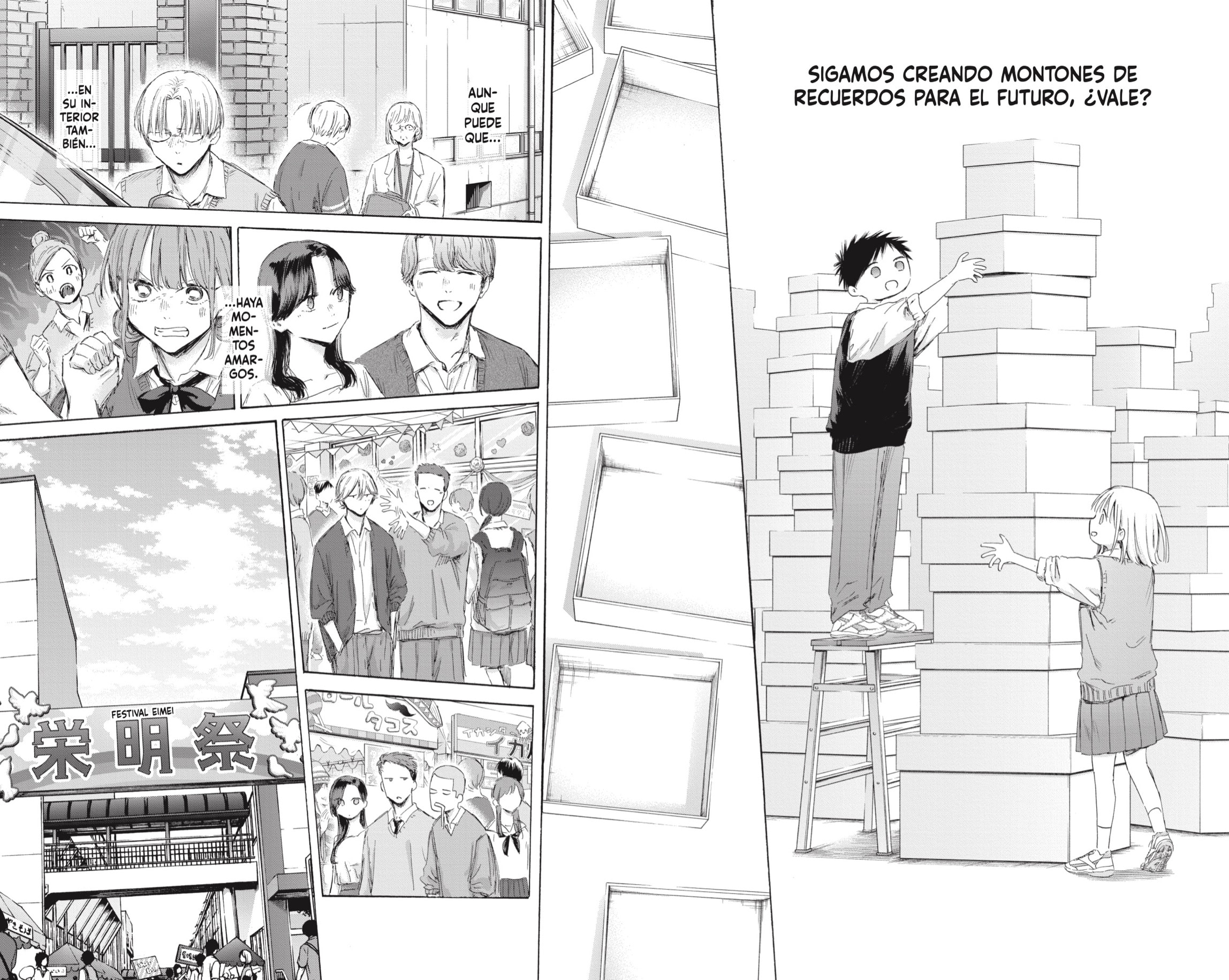 Read Blue Box (ES) Manga Online