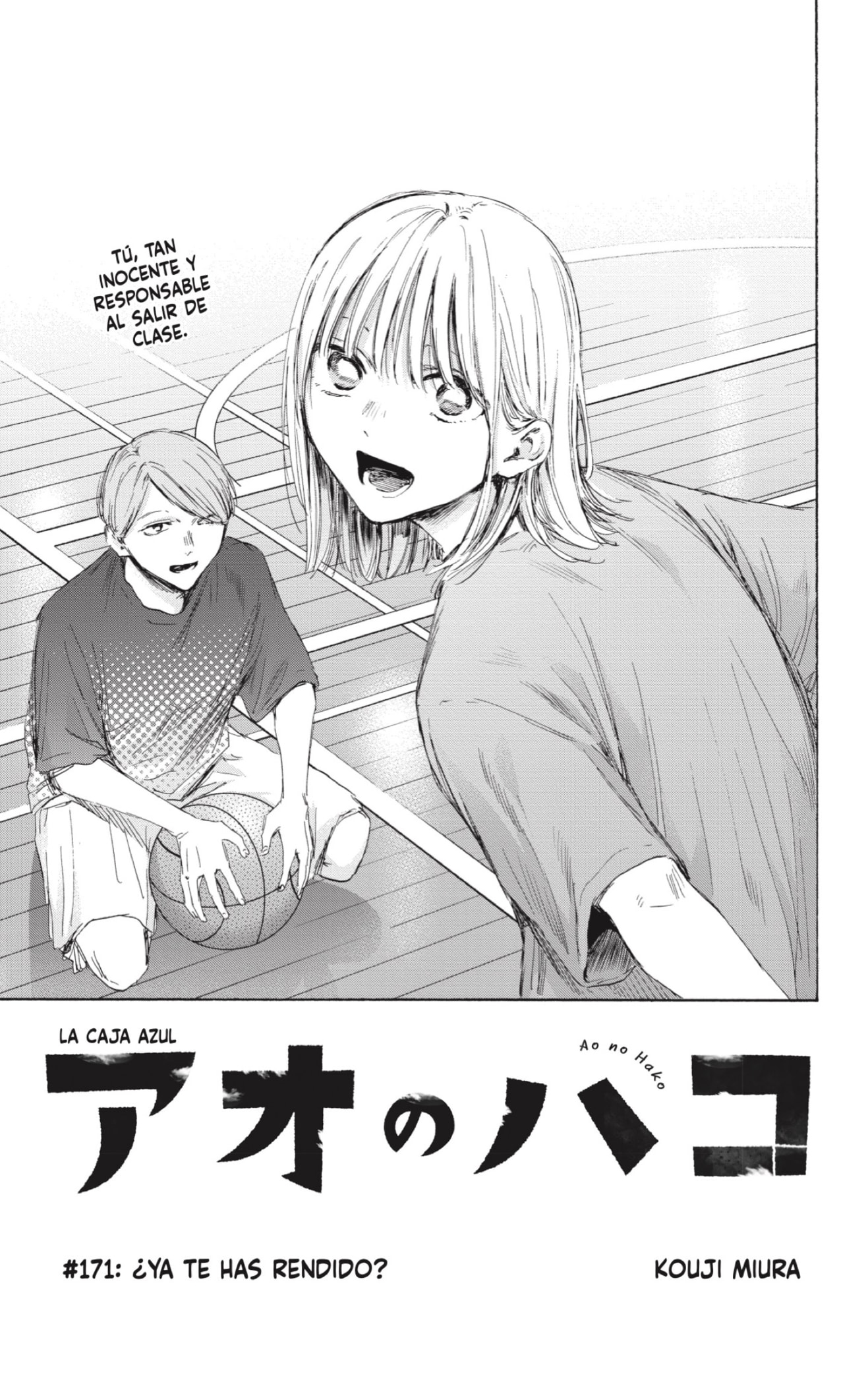 Read Blue Box (ES) Manga Online