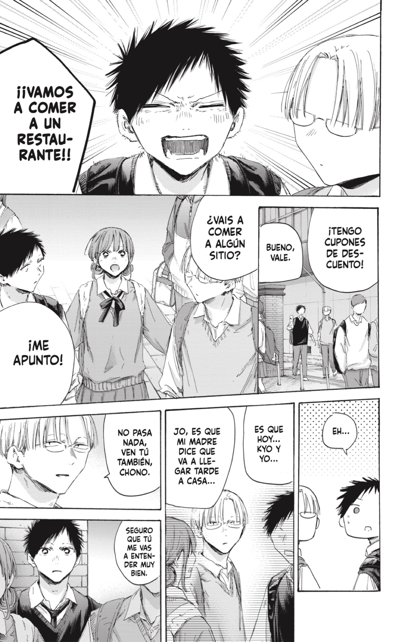Read Blue Box (ES) Manga Online