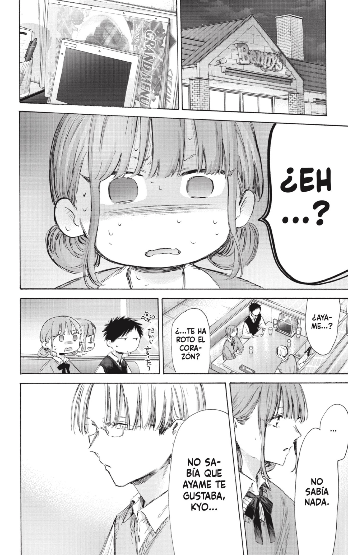 Read Blue Box (ES) Manga Online