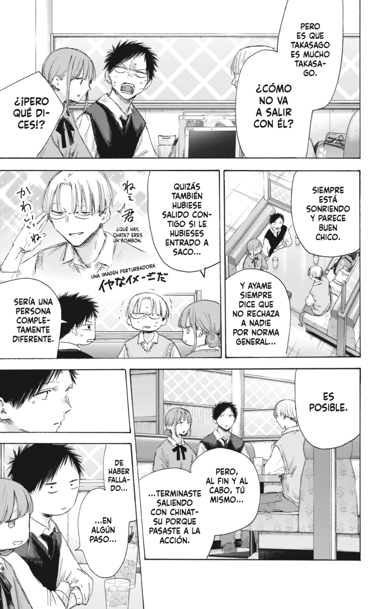 Read Blue Box (ES) Manga Online