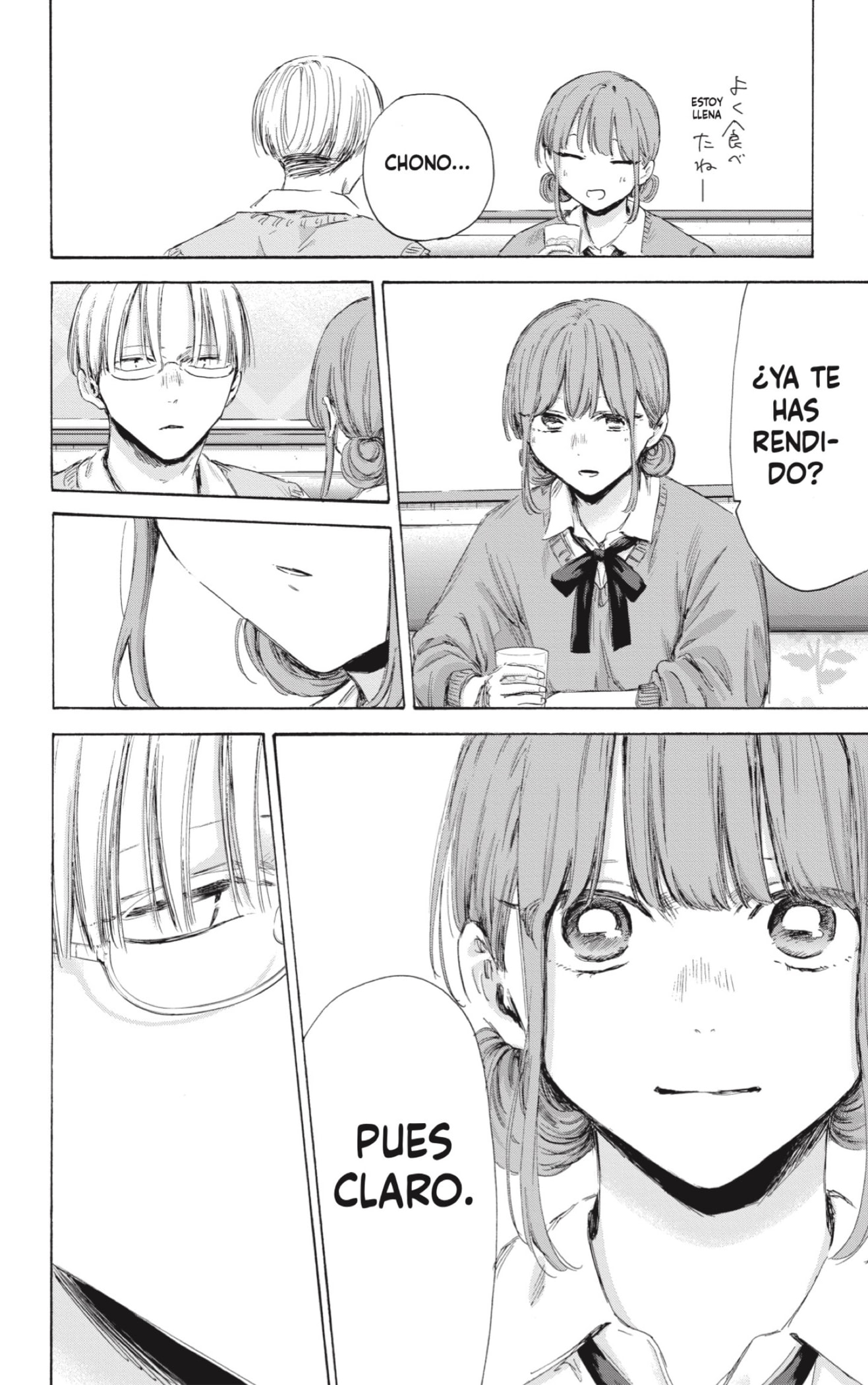 Read Blue Box (ES) Manga Online