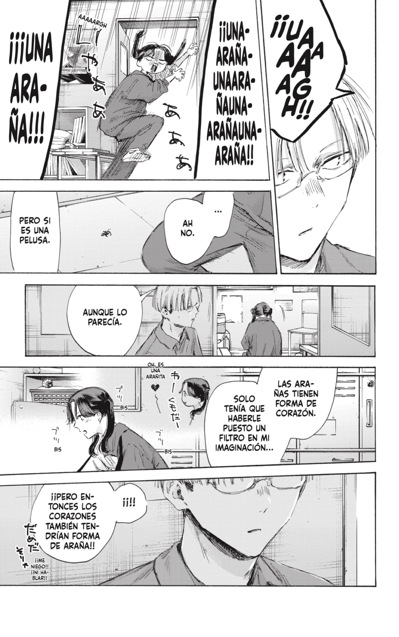 Read Blue Box (ES) Manga Online