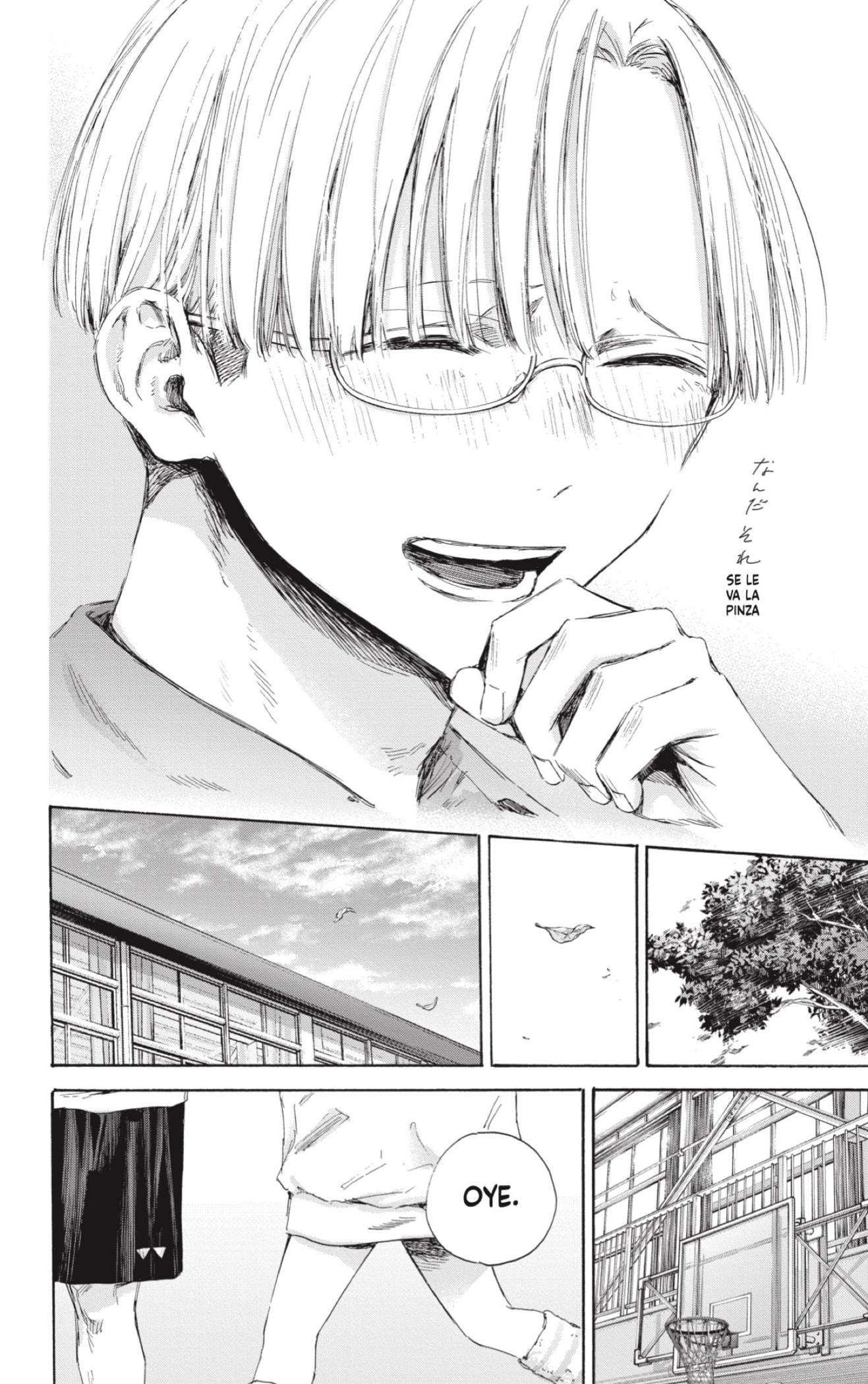 Read Blue Box (ES) Manga Online