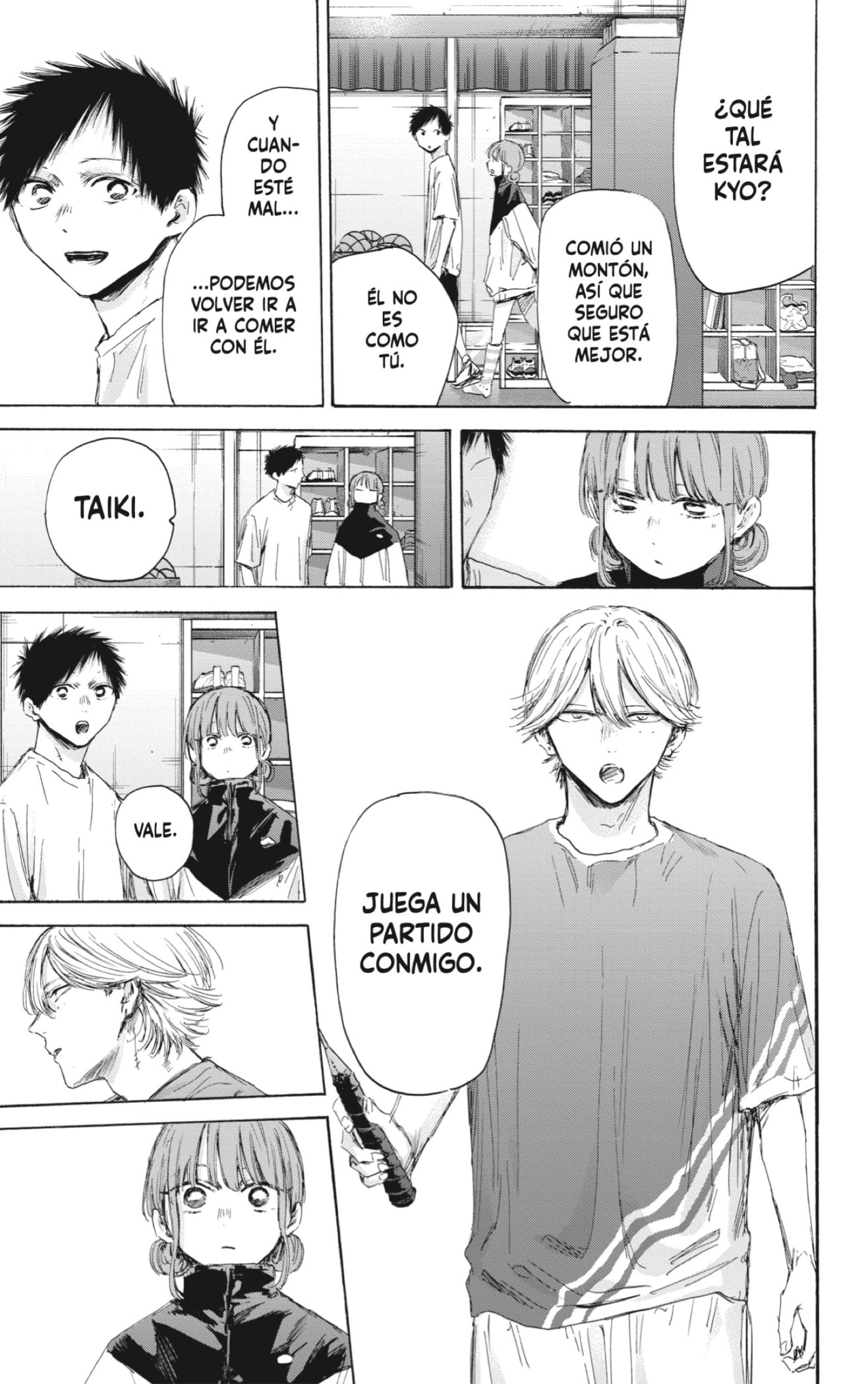 Read Blue Box (ES) Manga Online