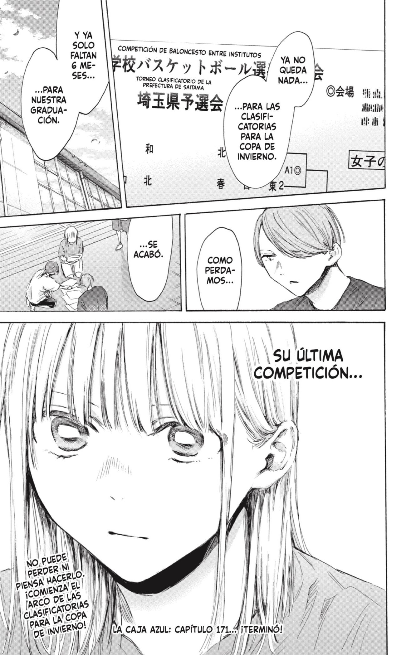 Read Blue Box (ES) Manga Online