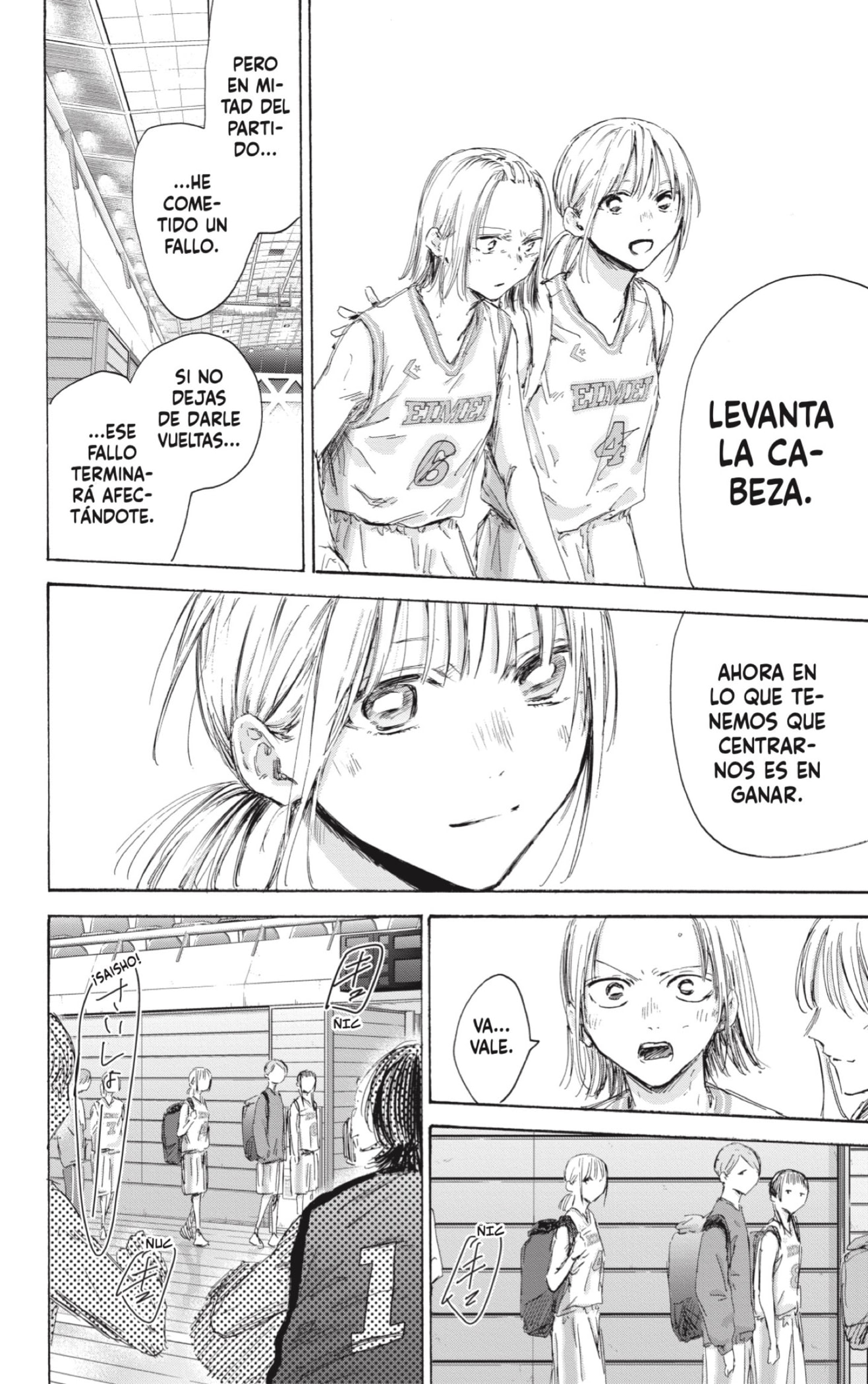 Read Blue Box (ES) Manga Online