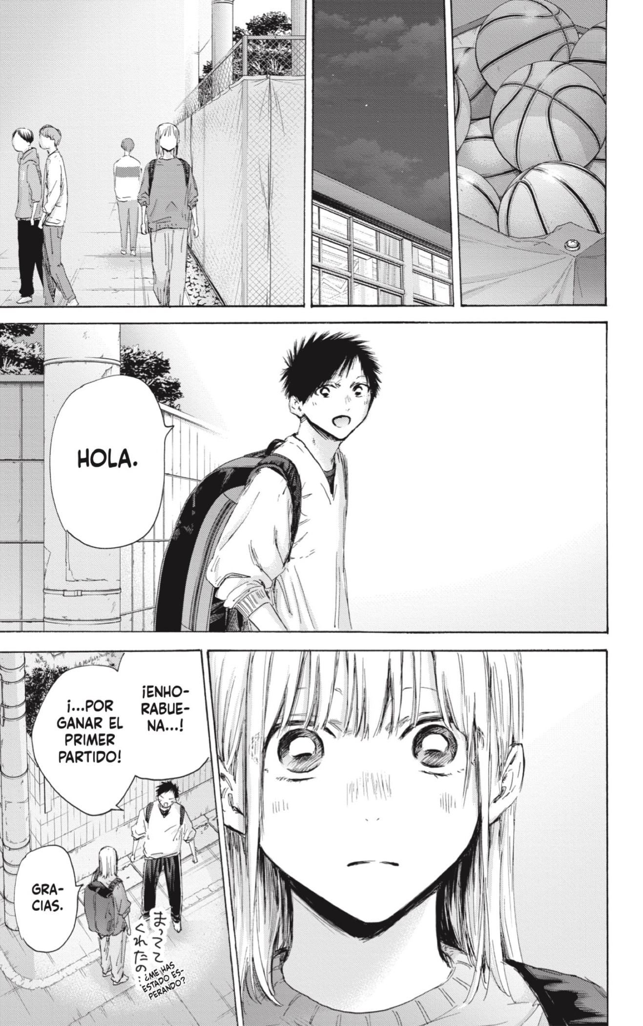 Read Blue Box (ES) Manga Online