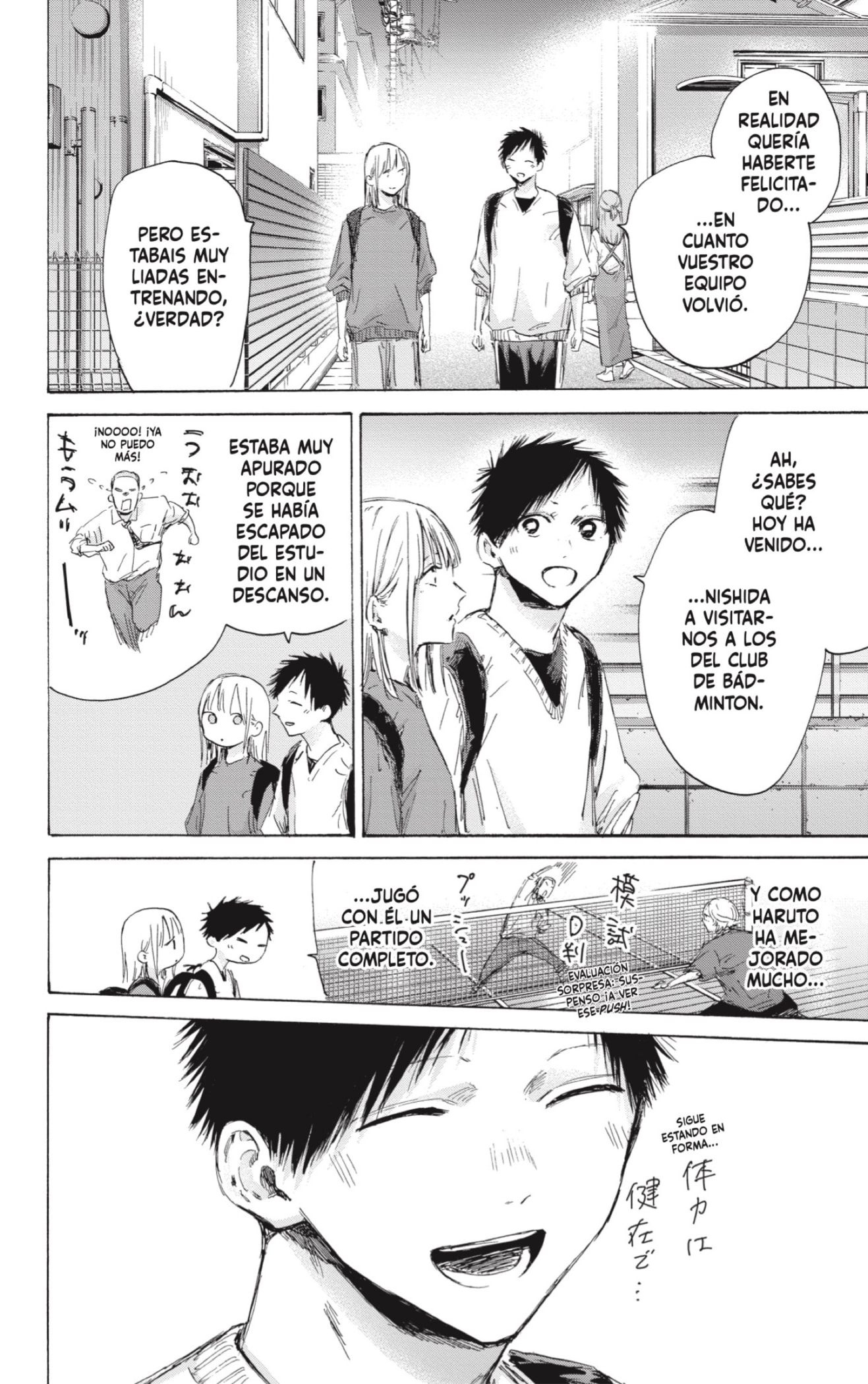 Read Blue Box (ES) Manga Online