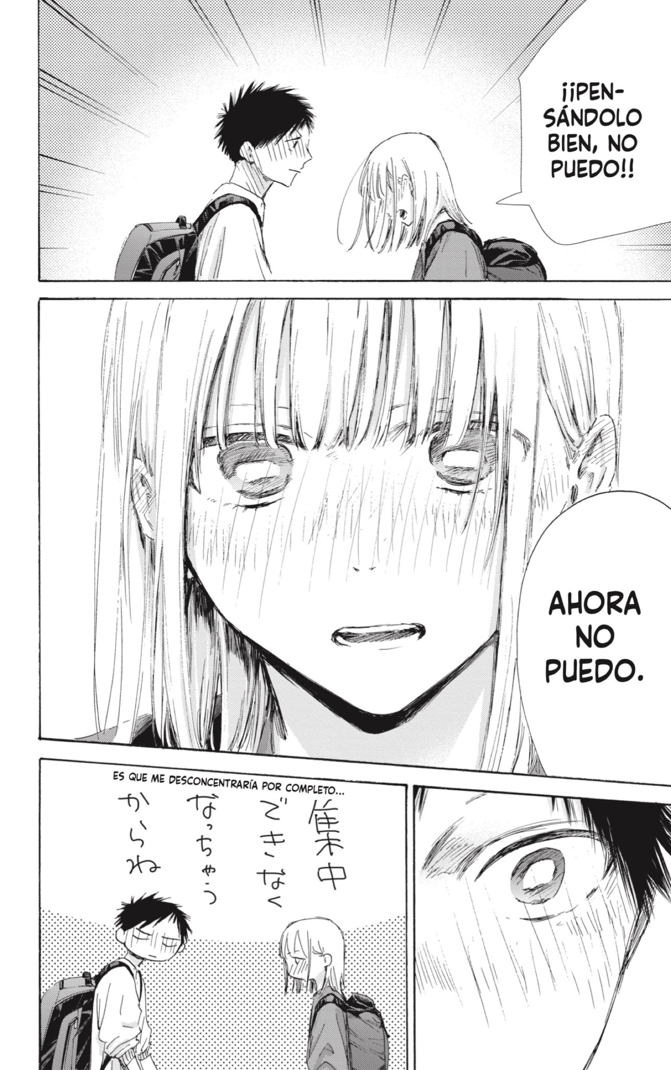 Read Blue Box (ES) Manga Online