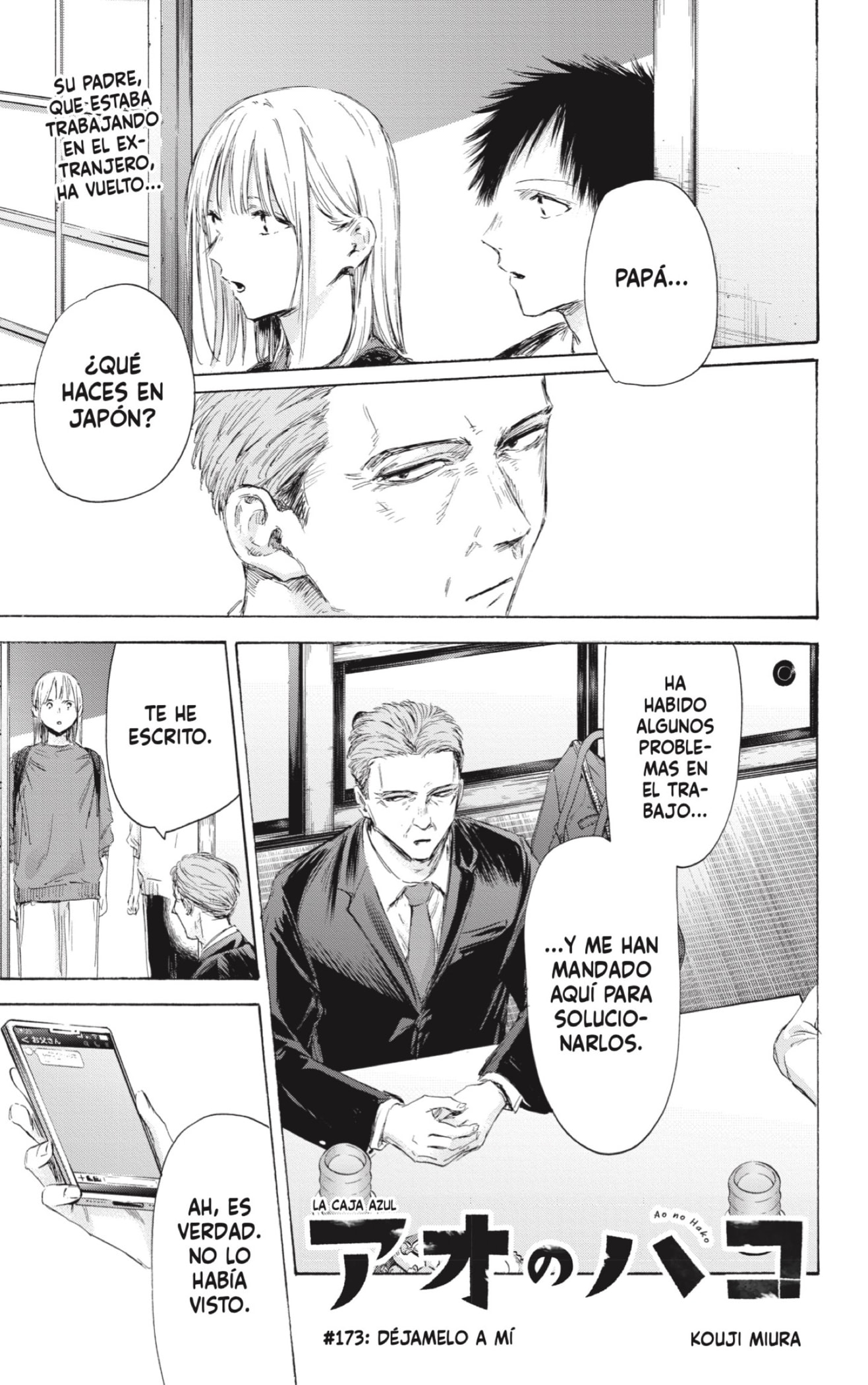 Read Blue Box (ES) Manga Online