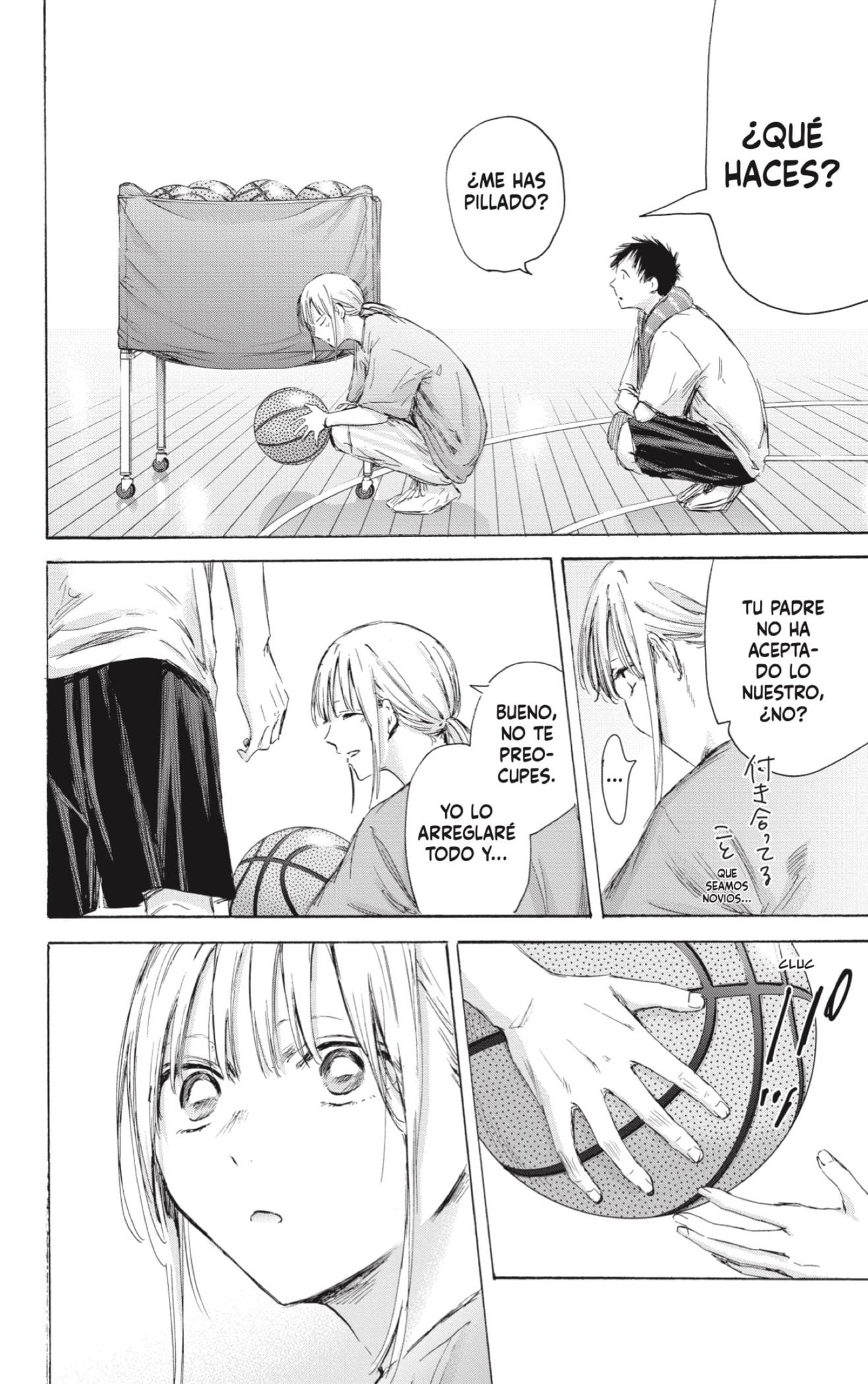 Read Blue Box (ES) Manga Online