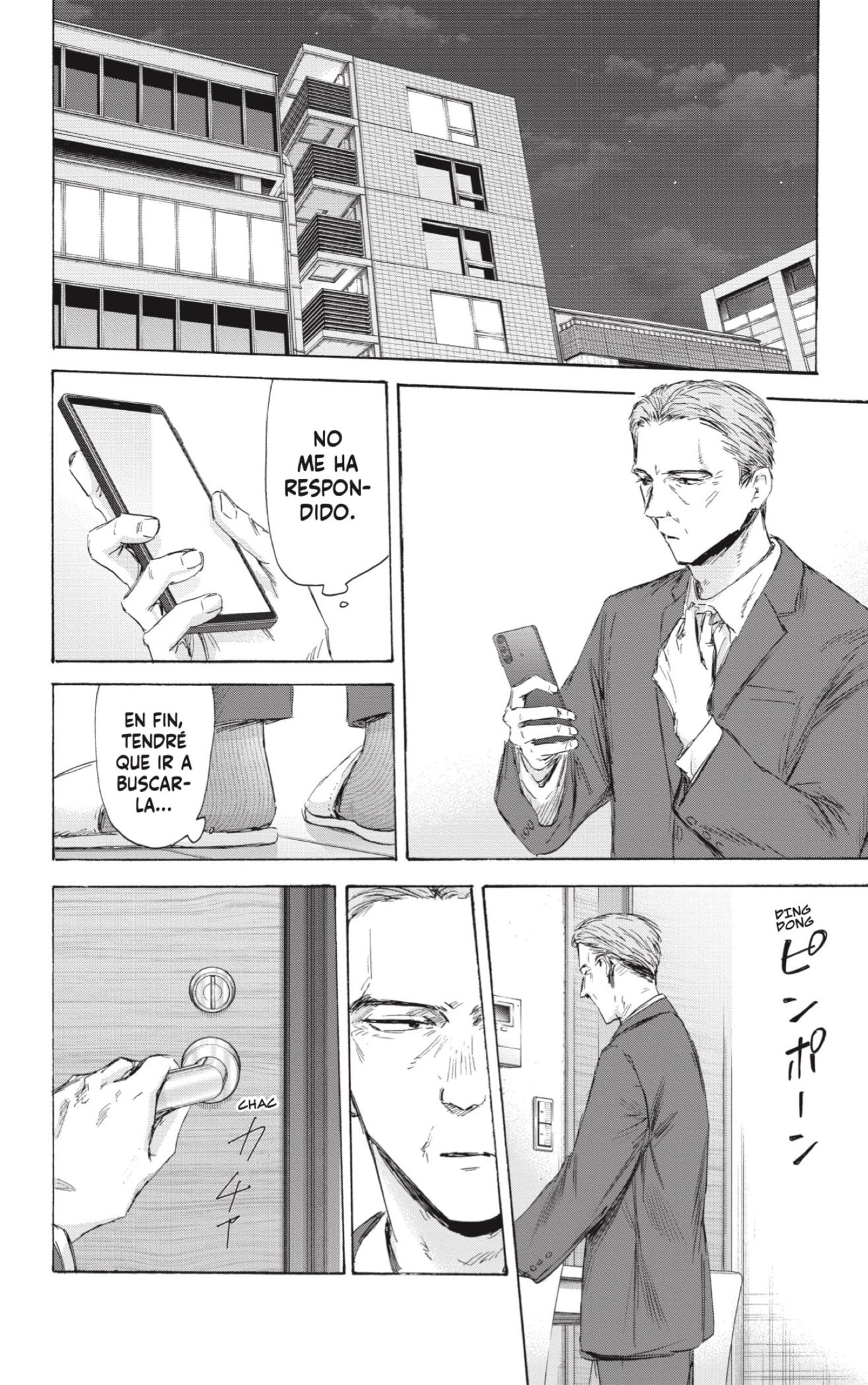 Read Blue Box (ES) Manga Online