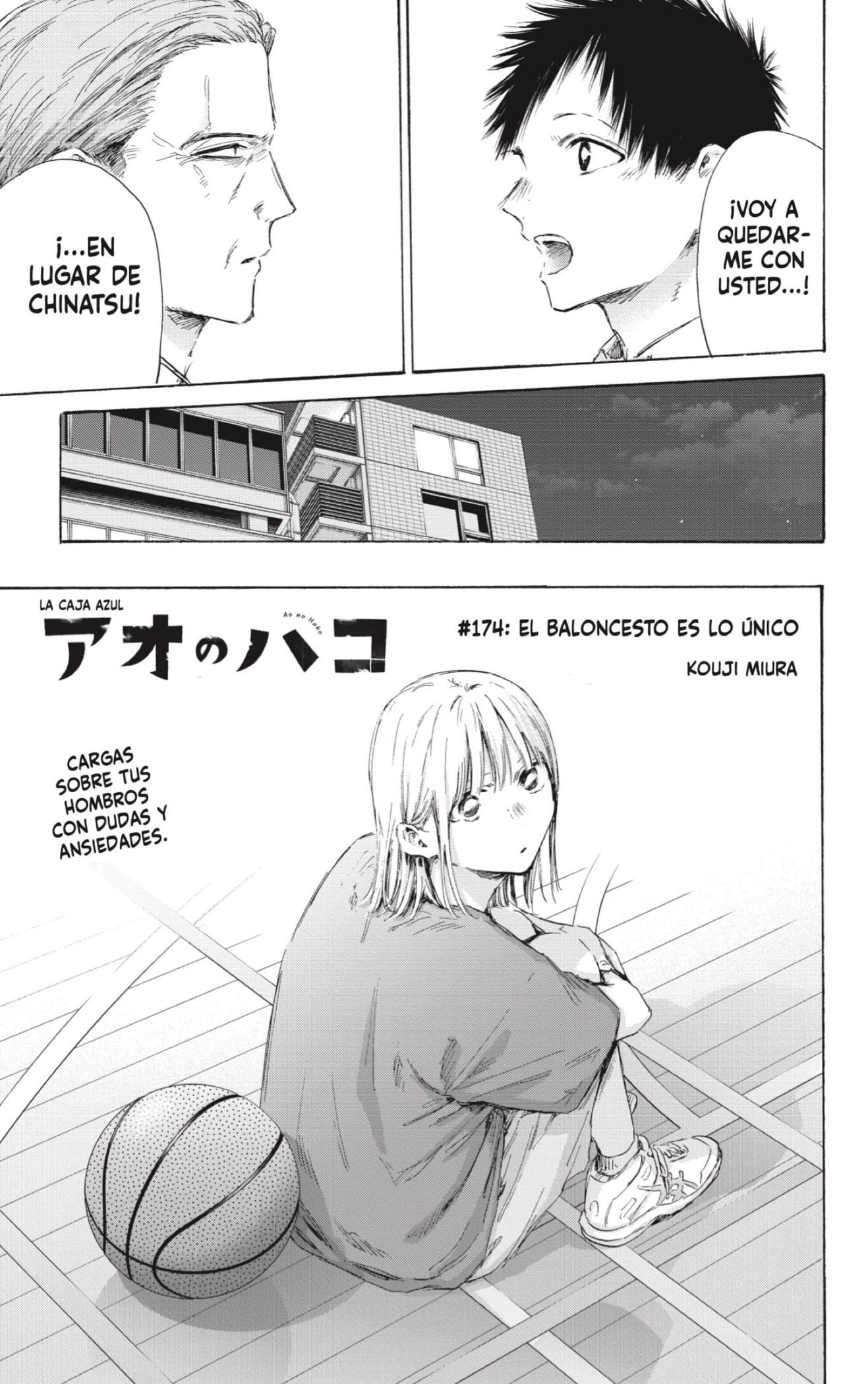 Read Blue Box (ES) Manga Online