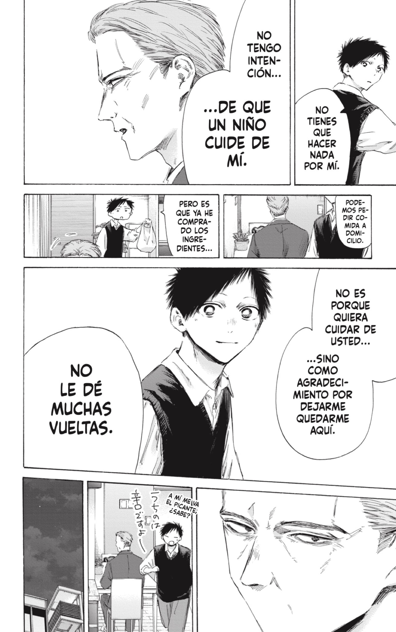 Read Blue Box (ES) Manga Online