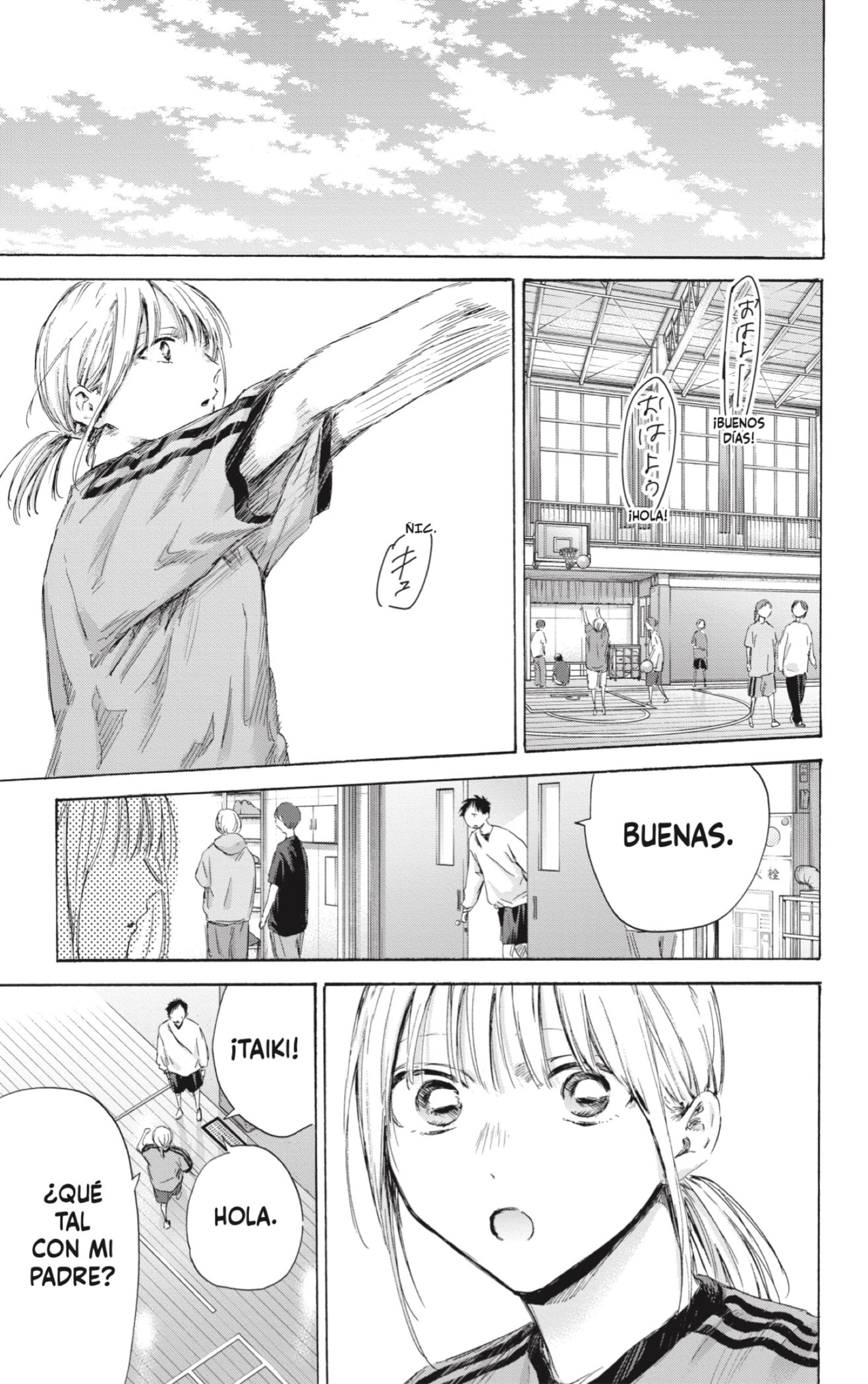 Read Blue Box (ES) Manga Online