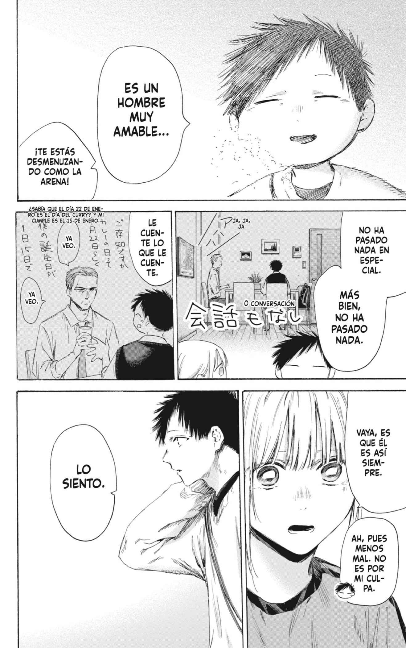Read Blue Box (ES) Manga Online