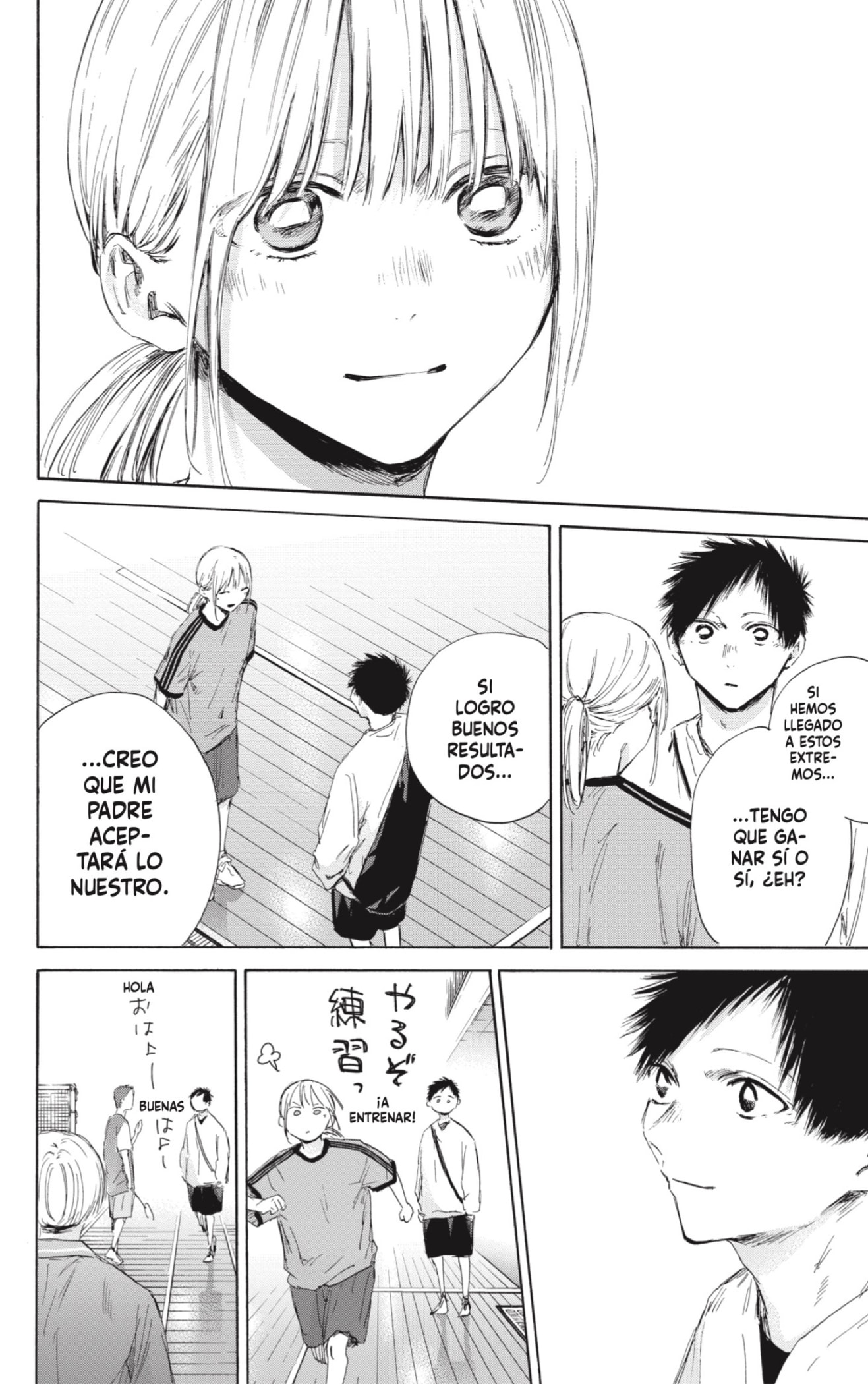 Read Blue Box (ES) Manga Online