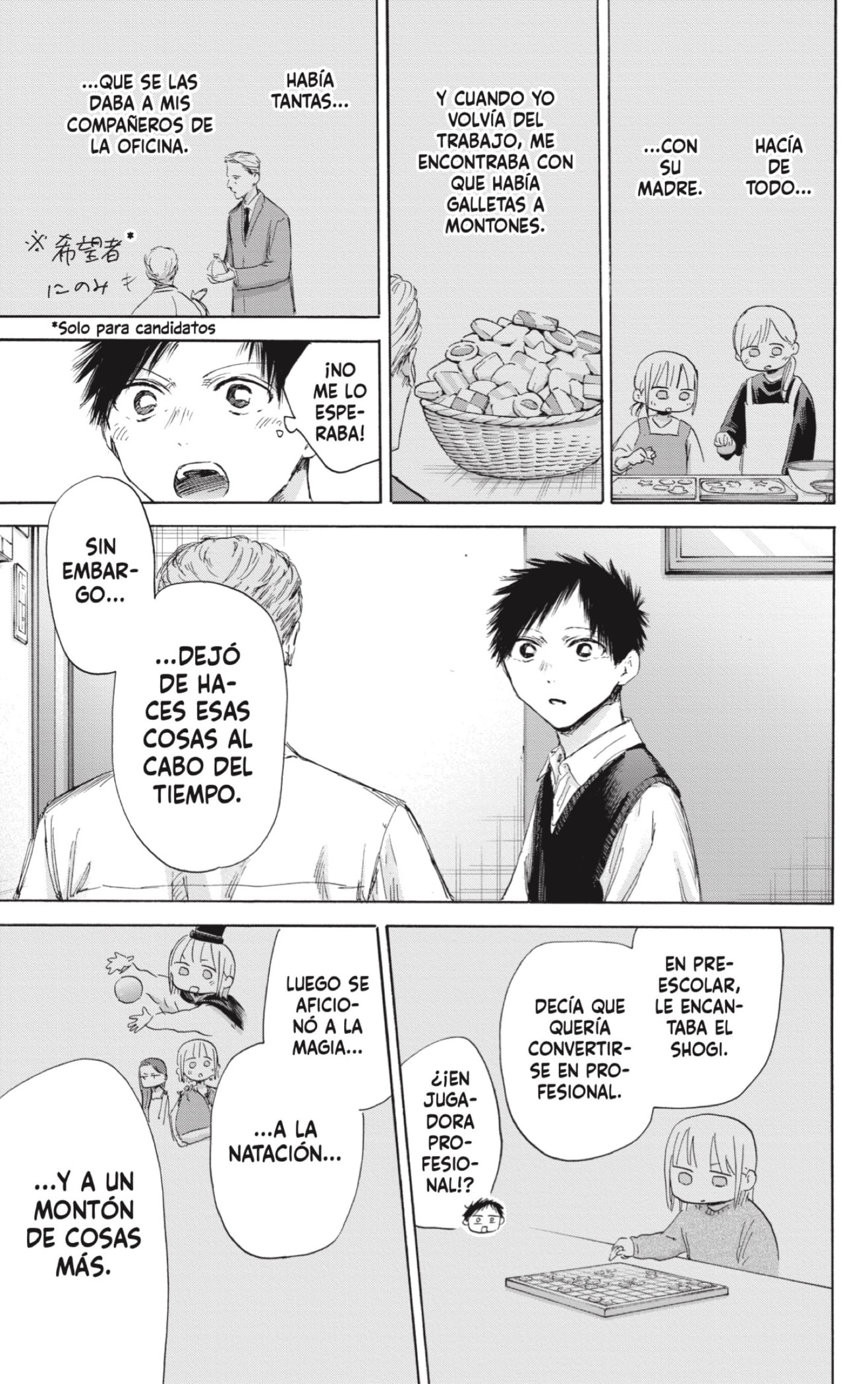 Read Blue Box (ES) Manga Online