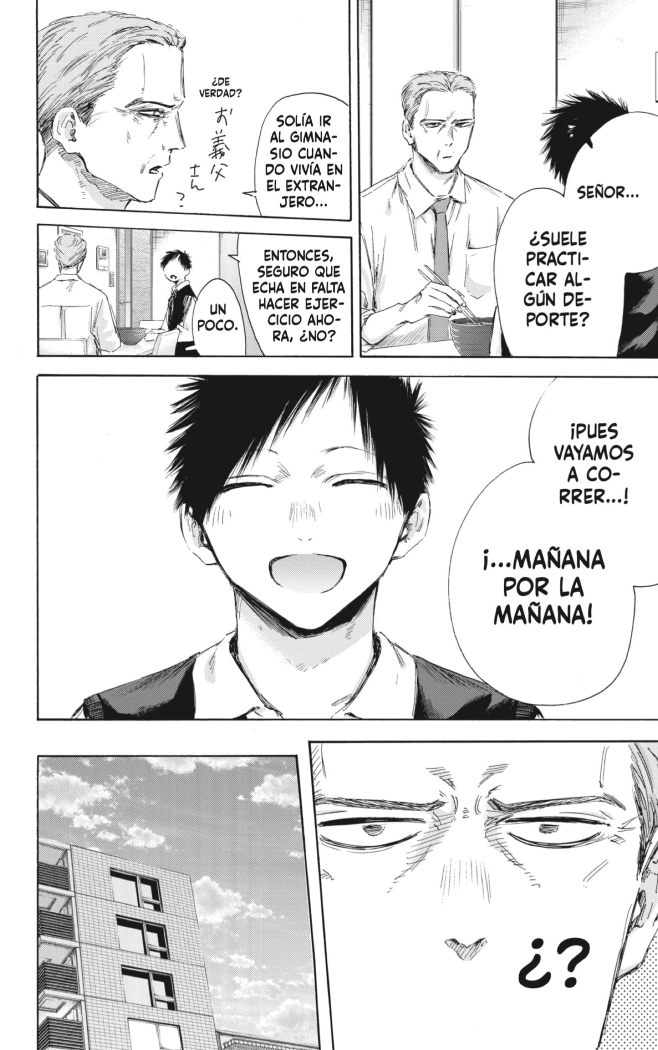 Read Blue Box (ES) Manga Online