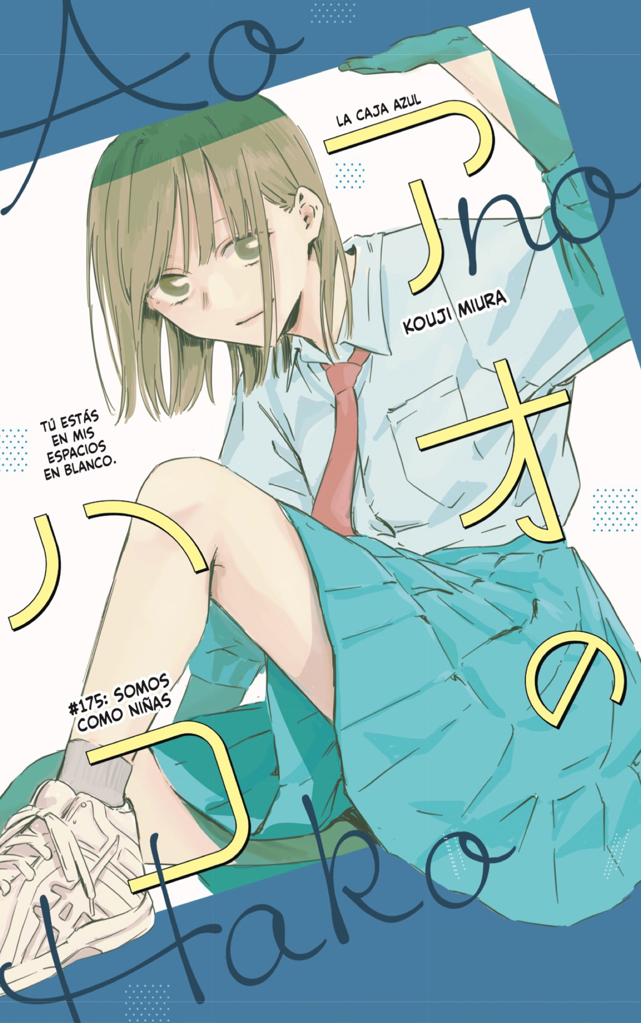 Read Blue Box (ES) Manga Online