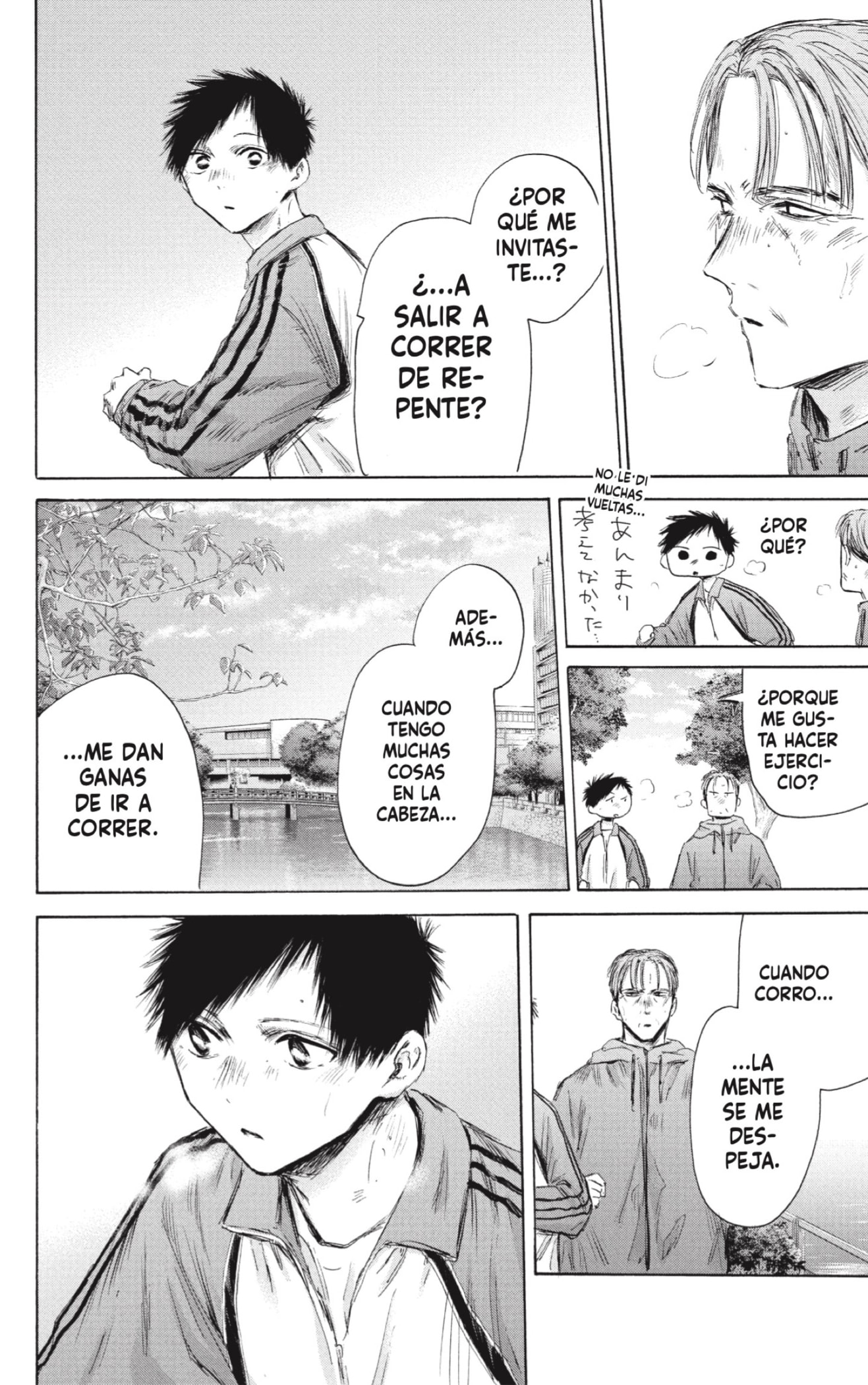 Read Blue Box (ES) Manga Online