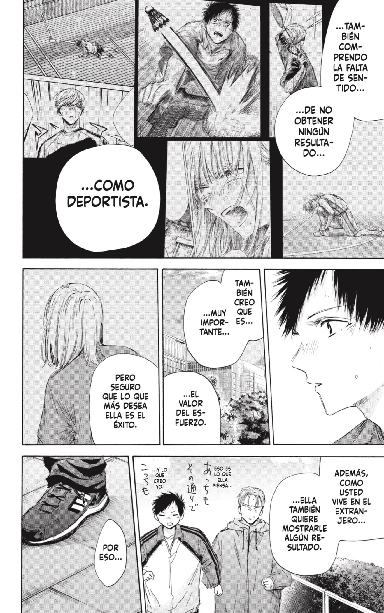 Read Blue Box (ES) Manga Online