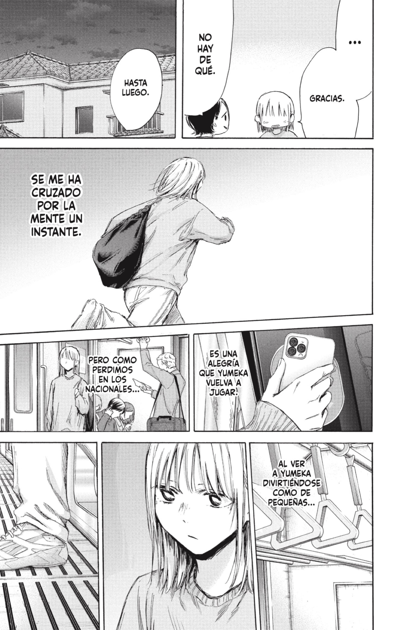 Read Blue Box (ES) Manga Online