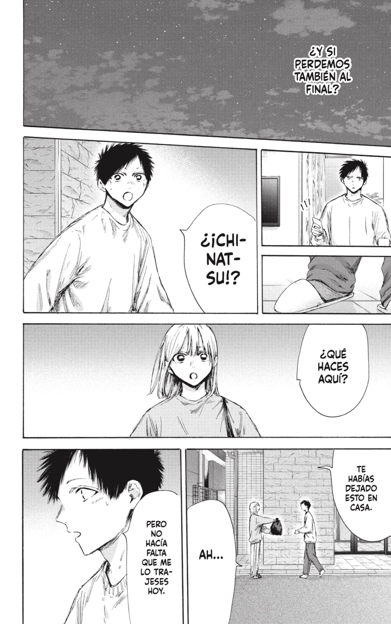 Read Blue Box (ES) Manga Online