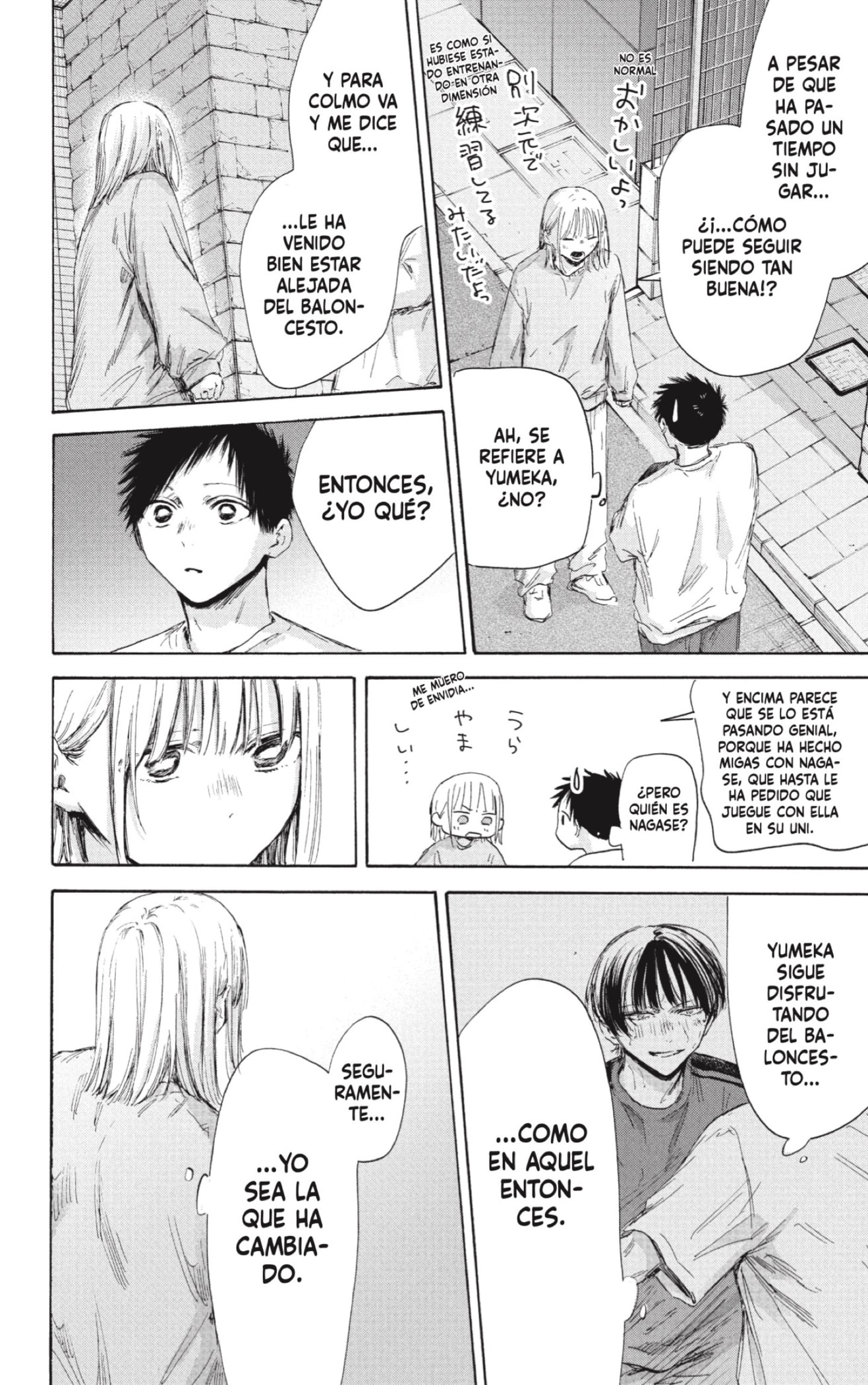 Read Blue Box (ES) Manga Online